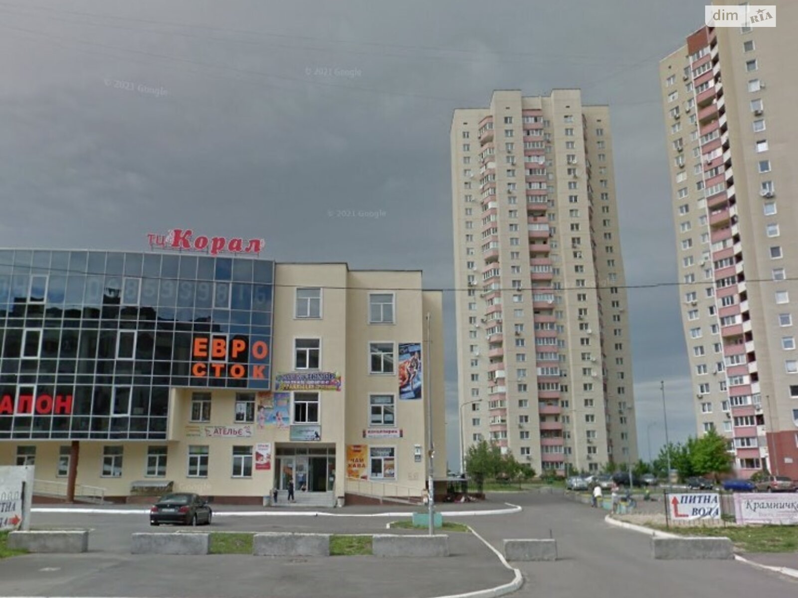 Продажа однокомнатной квартиры в Киеве, на ул. Милославская 4А, район Троещина фото 1 Продажа однокомнатной квартиры в Киеве, на ул. Милославская 4А, район Троещина фото 1