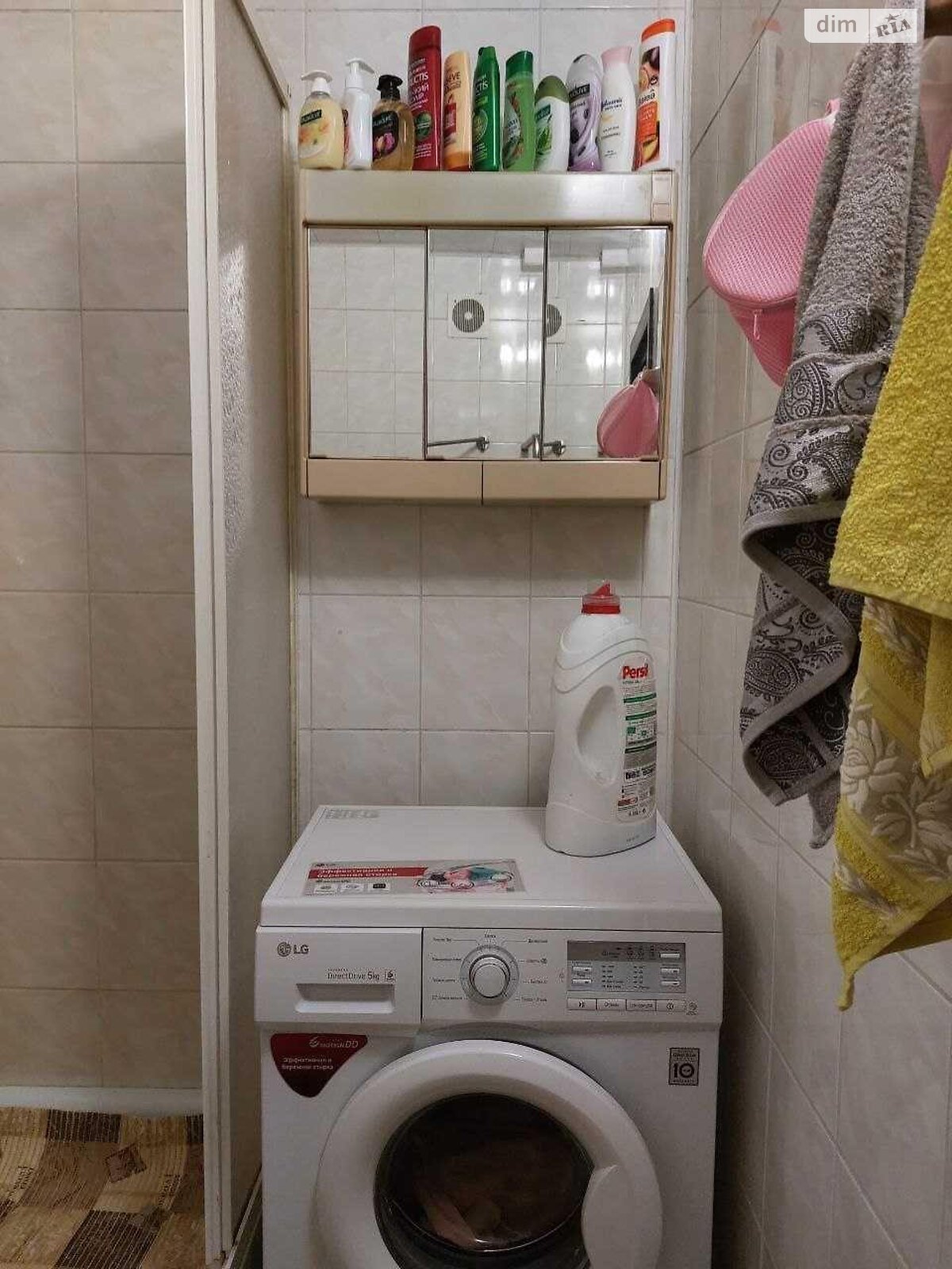 Продажа трехкомнатной квартиры в Киеве, на ул. Милославская 35, район Троещина фото 1 Продажа трехкомнатной квартиры в Киеве, на ул. Милославская 35, район Троещина фото 1