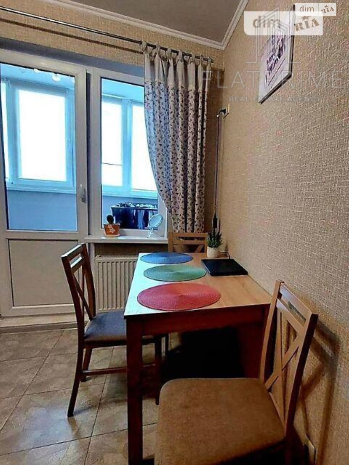 Продаж однокімнатної квартири в Києві, на вул. Милославська 2, район Троєщина фото 1