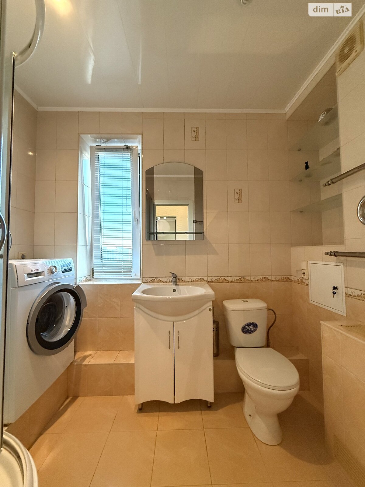 Продажа двухкомнатной квартиры в Киеве, на ул. Милославская 45, район Деснянский фото 1