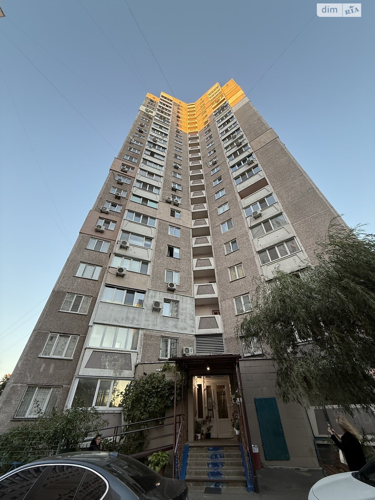 Продажа двухкомнатной квартиры в Киеве, на ул. Милославская 45, район Деснянский фото 1