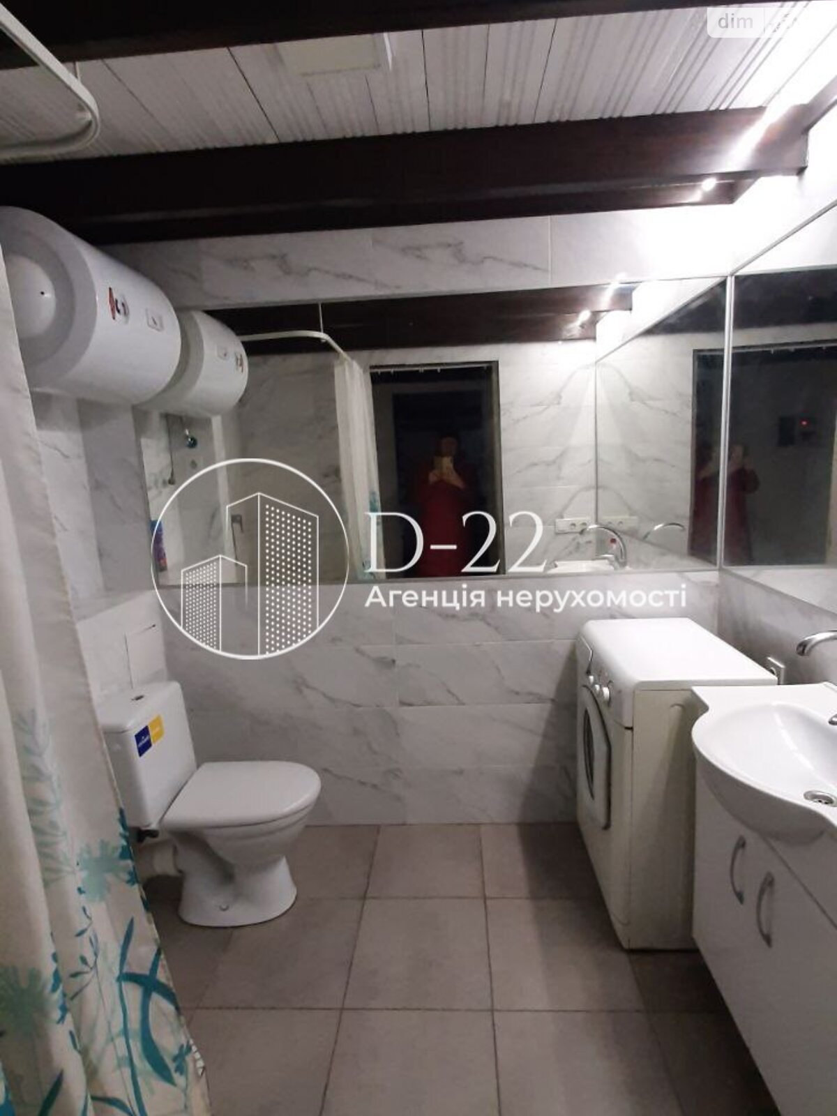 Продажа однокомнатной квартиры в Киеве, на ул. Милославская 31В, район Троещина фото 1