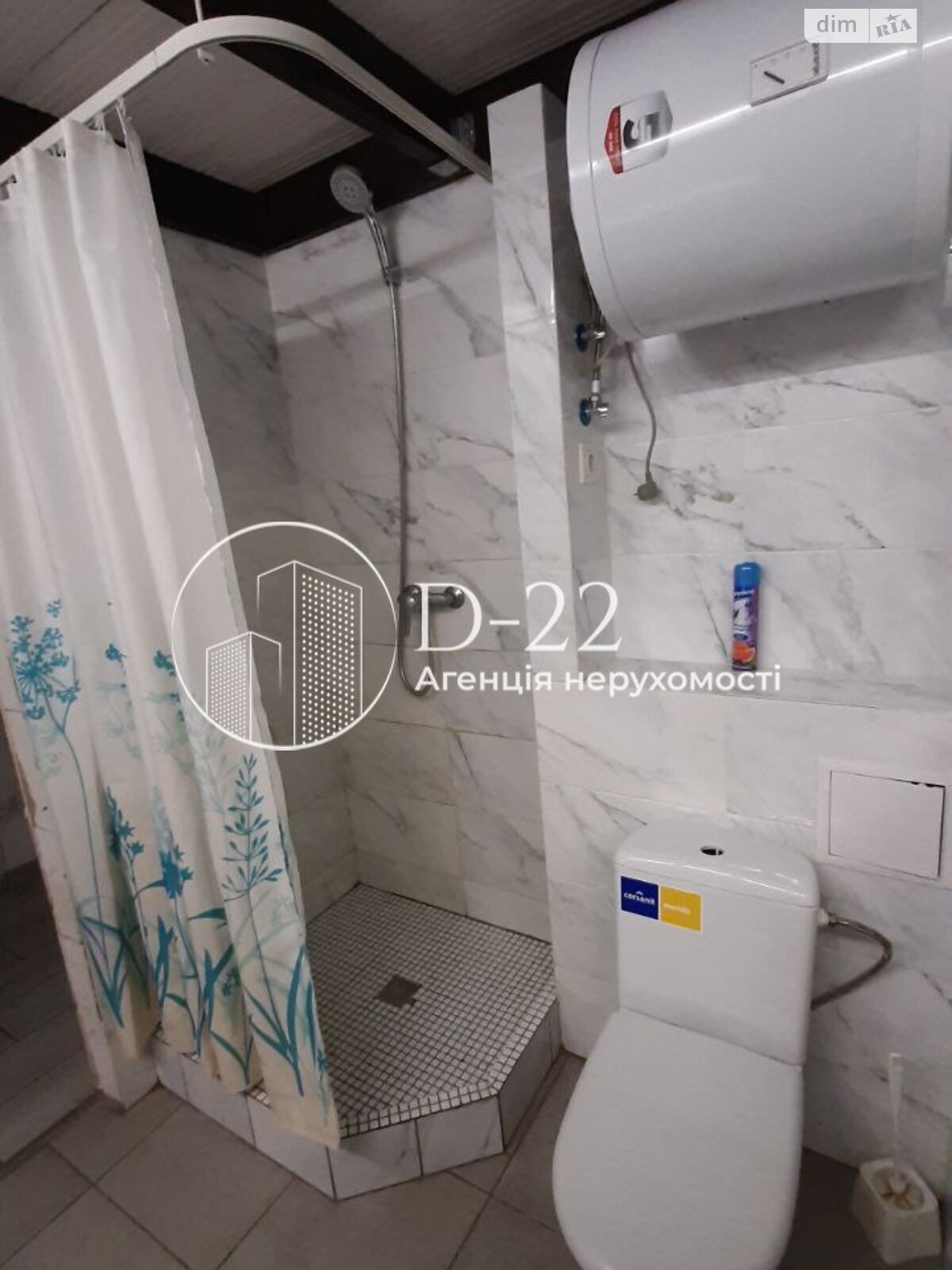 Продажа однокомнатной квартиры в Киеве, на ул. Милославская 31В, район Троещина фото 1