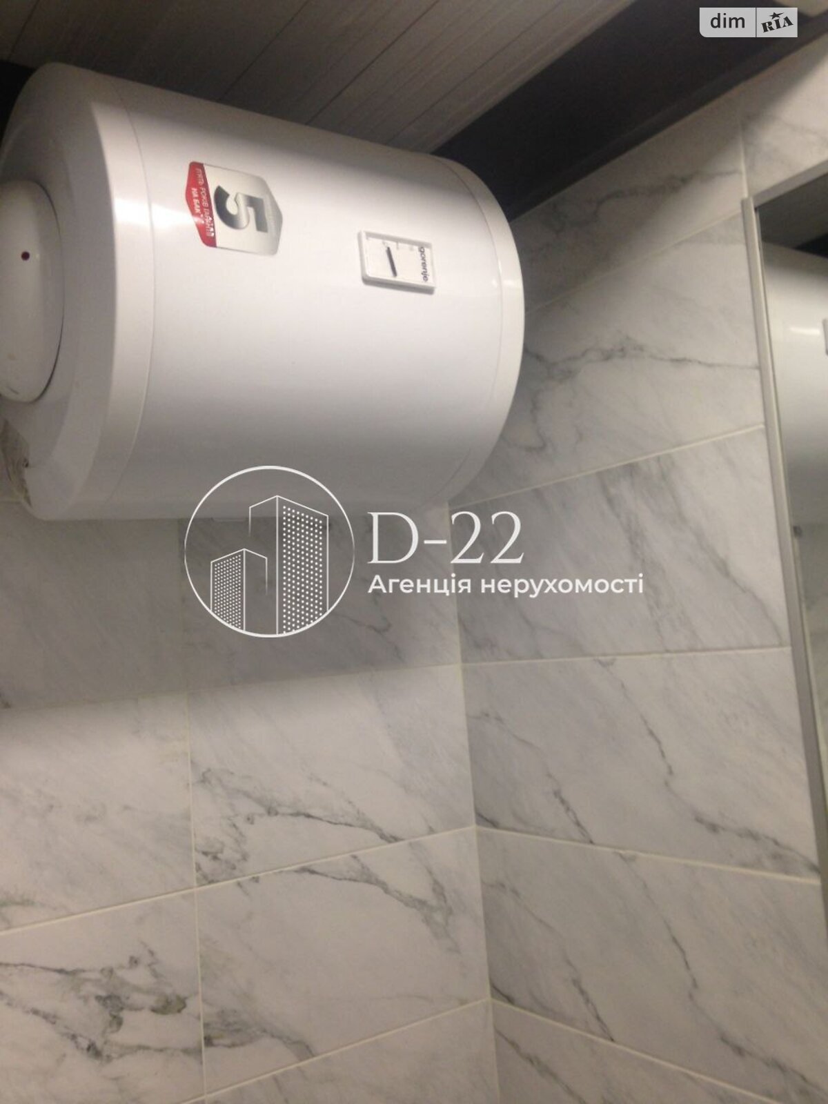 Продажа однокомнатной квартиры в Киеве, на ул. Милославская 31В, район Троещина фото 1