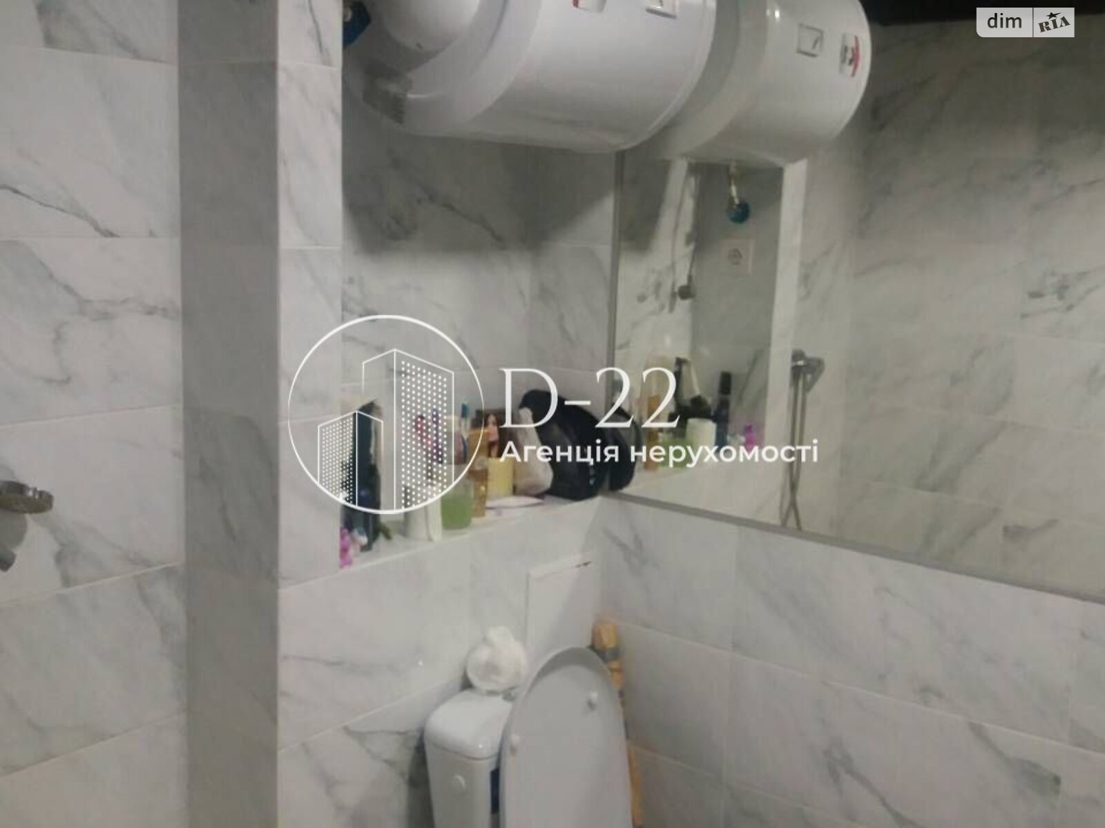 Продажа однокомнатной квартиры в Киеве, на ул. Милославская 31В, район Троещина фото 1