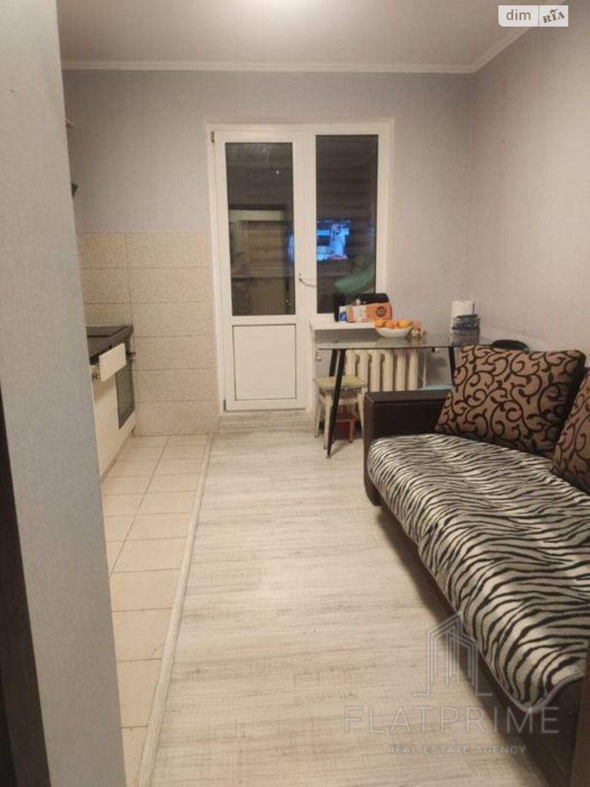 Продажа двухкомнатной квартиры в Киеве, на ул. Милославская 8, район Троещина фото 1