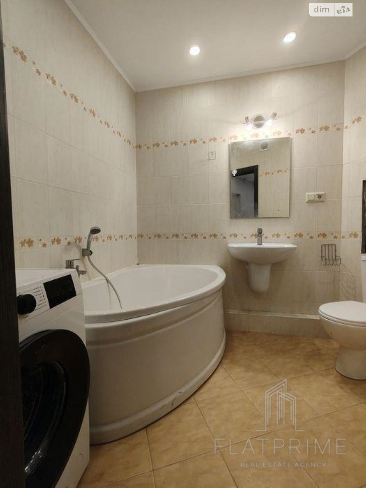 Продажа двухкомнатной квартиры в Киеве, на ул. Милославская 8, район Троещина фото 1