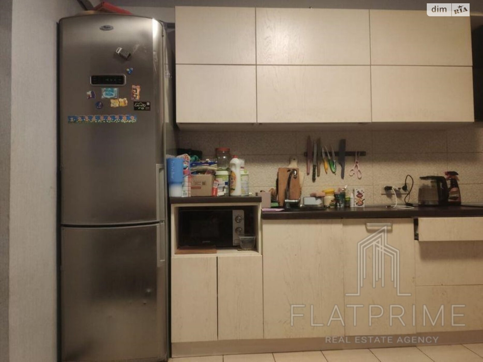 Продажа двухкомнатной квартиры в Киеве, на ул. Милославская 8, район Троещина фото 1