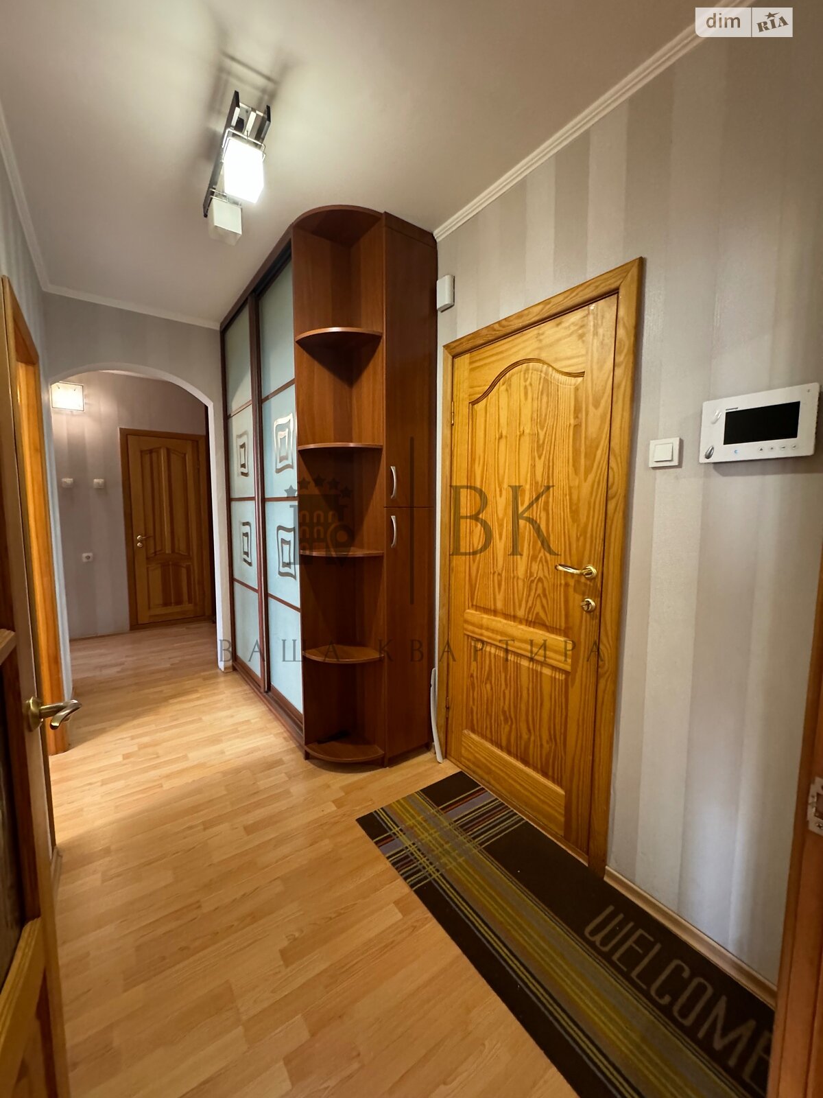 Продаж двокімнатної квартири в Києві, на вул. Миколи Лаврухіна 15/46, район Троєщина фото 1 Продаж двокімнатної квартири в Києві, на вул. Миколи Лаврухіна 15/46, район Троєщина фото 1
