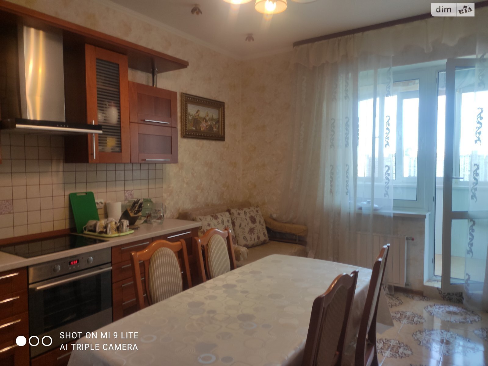 Продаж однокімнатної квартири в Києві, на вул. Миколи Лаврухіна 6, район Троєщина фото 1 Продаж однокімнатної квартири в Києві, на вул. Миколи Лаврухіна 6, район Троєщина фото 1