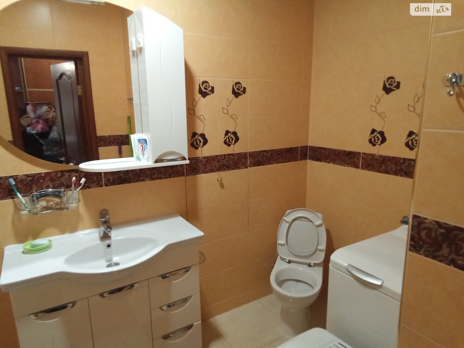 Продаж однокімнатної квартири в Києві, на вул. Миколи Лаврухіна 6, район Троєщина фото 1 Продаж однокімнатної квартири в Києві, на вул. Миколи Лаврухіна 6, район Троєщина фото 1