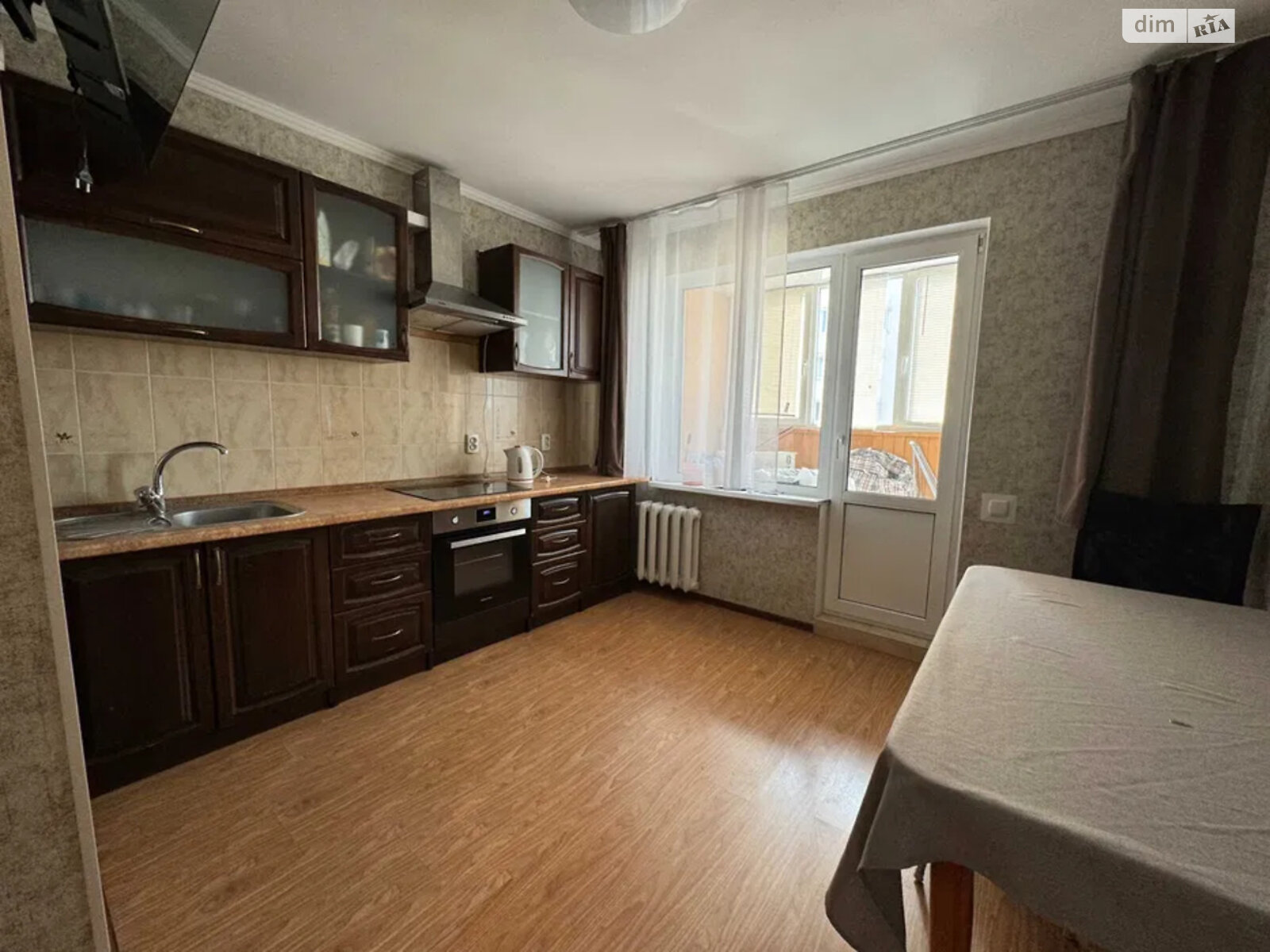 Продажа однокомнатной квартиры в Киеве, на ул. Николая Лаврухина 16, район Троещина фото 1 Продажа однокомнатной квартиры в Киеве, на ул. Николая Лаврухина 16, район Троещина фото 1