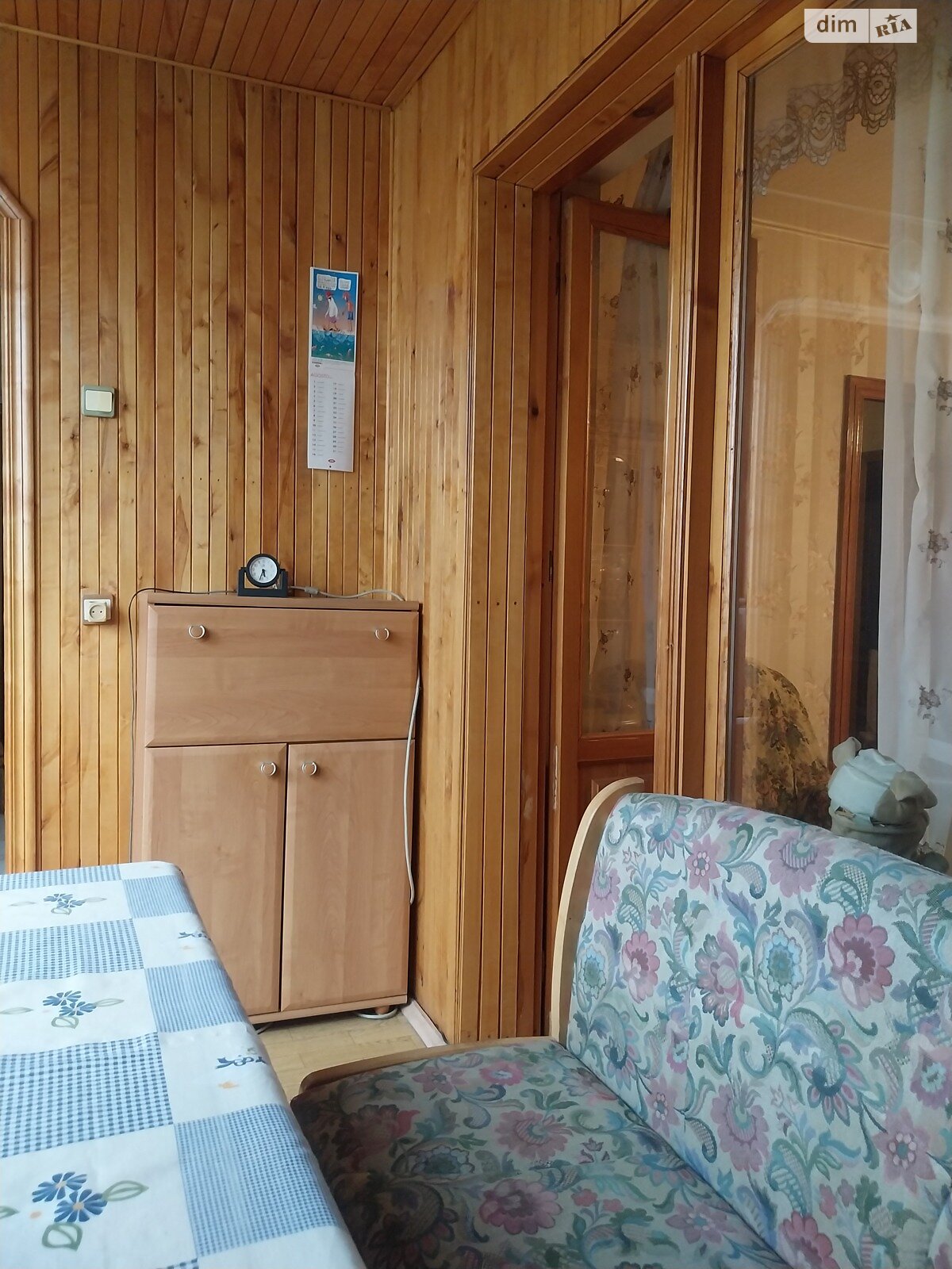 Продажа трехкомнатной квартиры в Киеве, на ул. Николая Лаврухина 11, район Троещина фото 1 Продажа трехкомнатной квартиры в Киеве, на ул. Николая Лаврухина 11, район Троещина фото 1
