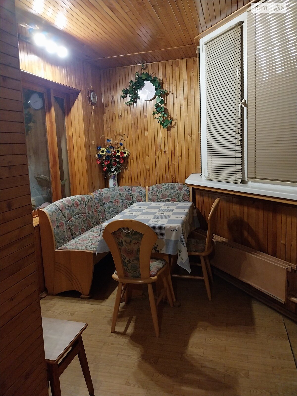 Продажа трехкомнатной квартиры в Киеве, на ул. Николая Лаврухина 11, район Троещина фото 1 Продажа трехкомнатной квартиры в Киеве, на ул. Николая Лаврухина 11, район Троещина фото 1