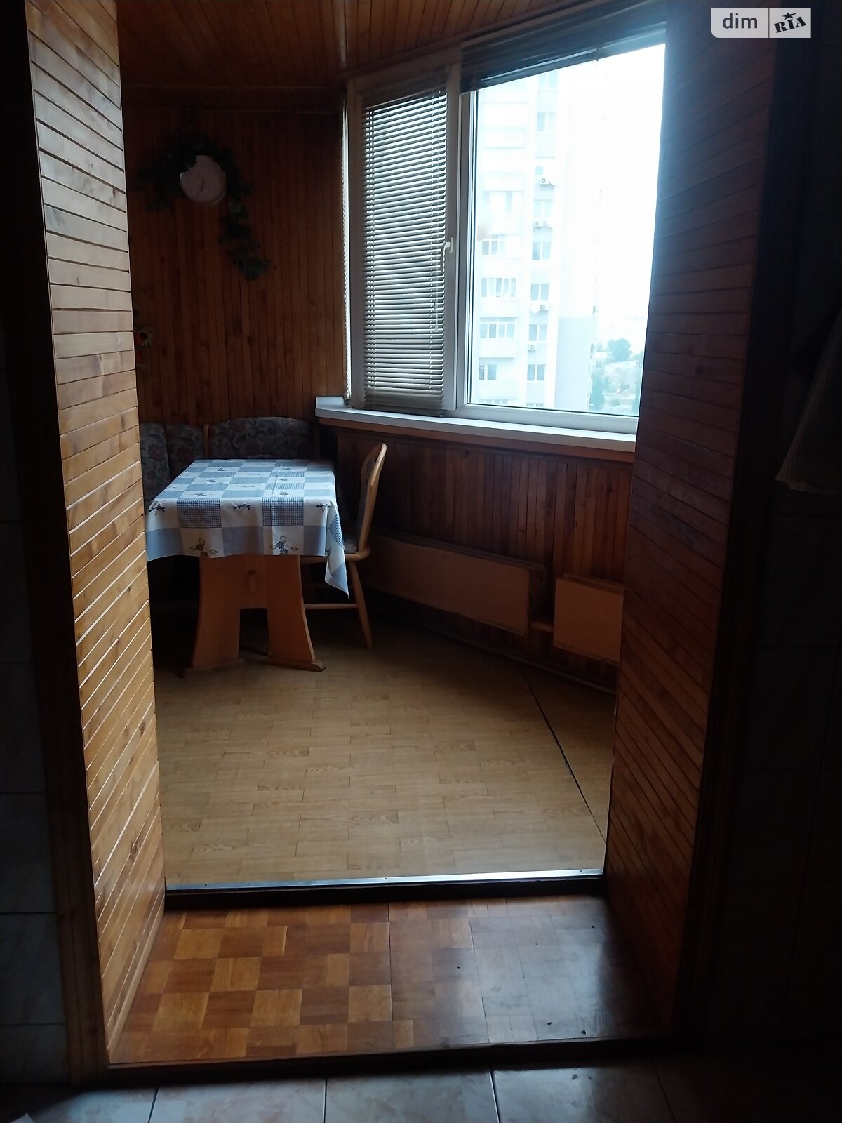 Продажа трехкомнатной квартиры в Киеве, на ул. Николая Лаврухина 11, район Троещина фото 1 Продажа трехкомнатной квартиры в Киеве, на ул. Николая Лаврухина 11, район Троещина фото 1