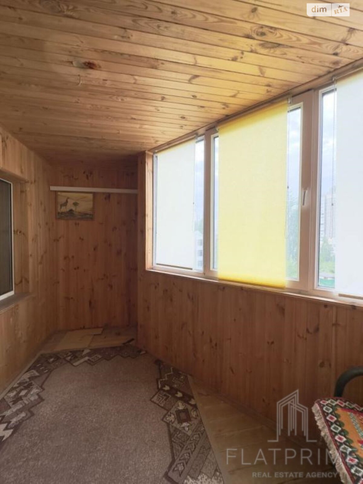Продаж трикімнатної квартири в Києві, на вул. Миколи Лаврухіна 7, район Троєщина фото 1 Продаж трикімнатної квартири в Києві, на вул. Миколи Лаврухіна 7, район Троєщина фото 1