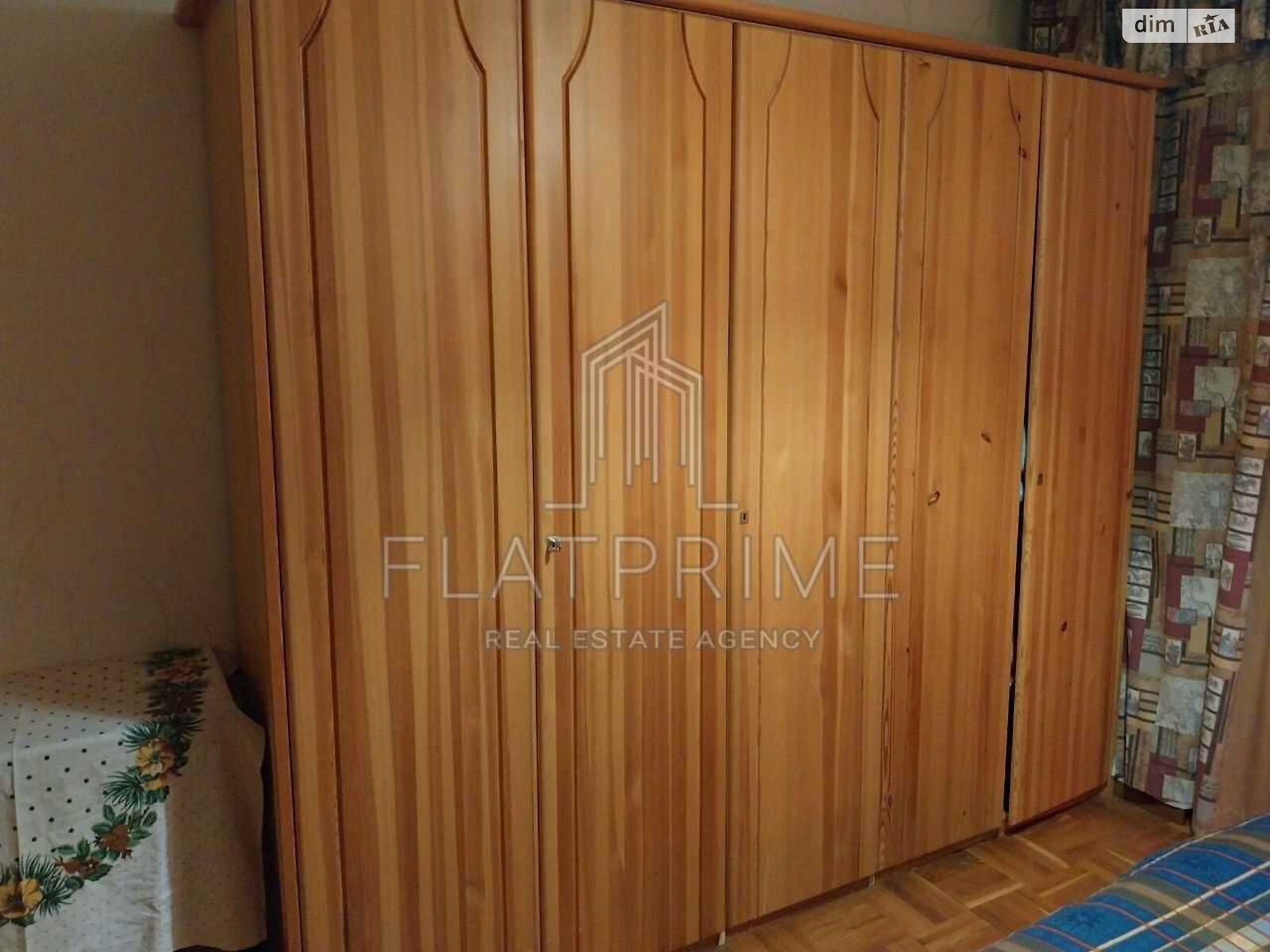 Продажа трехкомнатной квартиры в Киеве, на ул. Николая Лаврухина 11, район Троещина фото 1 Продажа трехкомнатной квартиры в Киеве, на ул. Николая Лаврухина 11, район Троещина фото 1