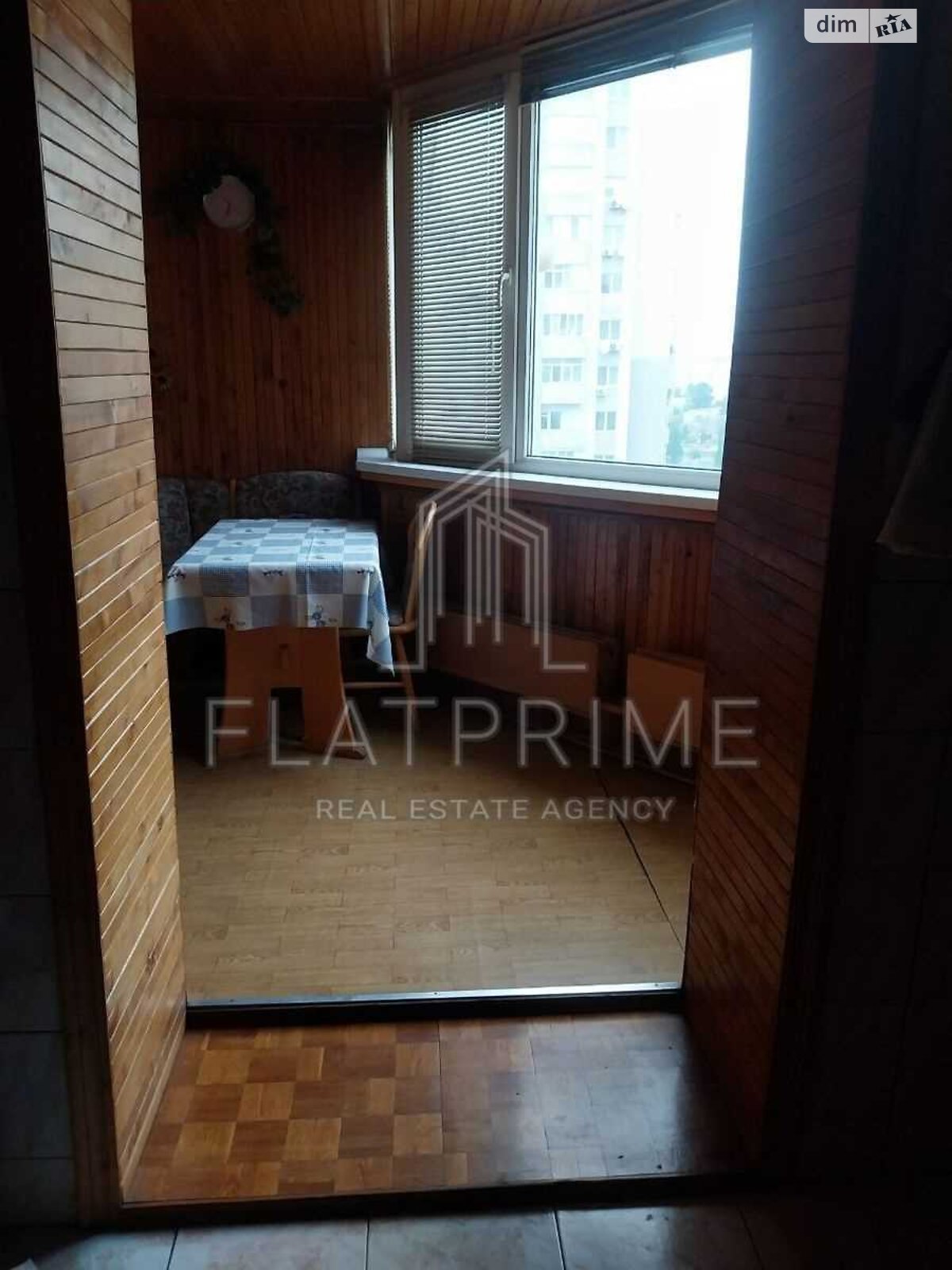 Продажа трехкомнатной квартиры в Киеве, на ул. Николая Лаврухина 11, район Троещина фото 1 Продажа трехкомнатной квартиры в Киеве, на ул. Николая Лаврухина 11, район Троещина фото 1