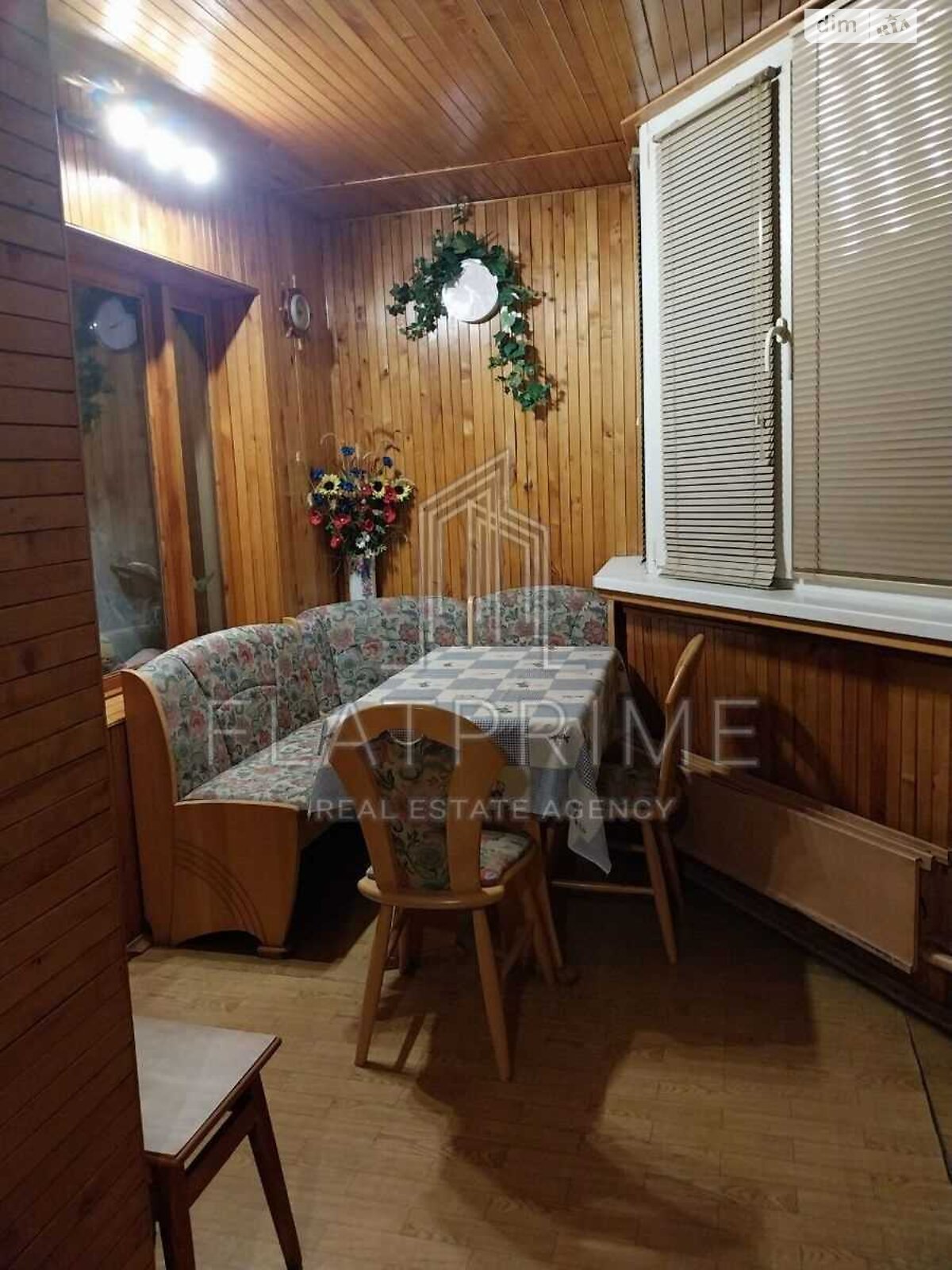 Продажа трехкомнатной квартиры в Киеве, на ул. Николая Лаврухина 11, район Троещина фото 1 Продажа трехкомнатной квартиры в Киеве, на ул. Николая Лаврухина 11, район Троещина фото 1