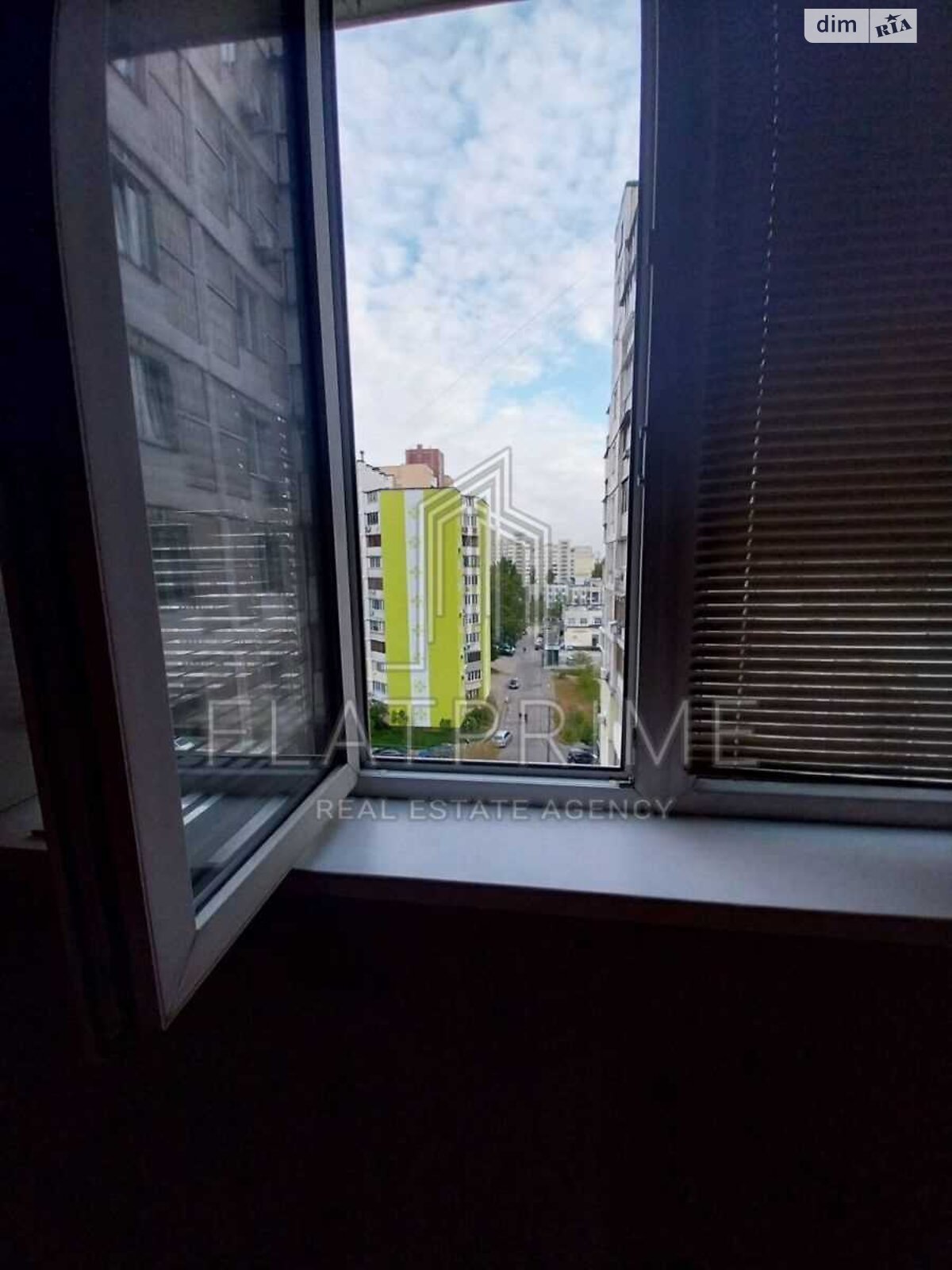 Продажа трехкомнатной квартиры в Киеве, на ул. Николая Лаврухина 11, район Троещина фото 1 Продажа трехкомнатной квартиры в Киеве, на ул. Николая Лаврухина 11, район Троещина фото 1