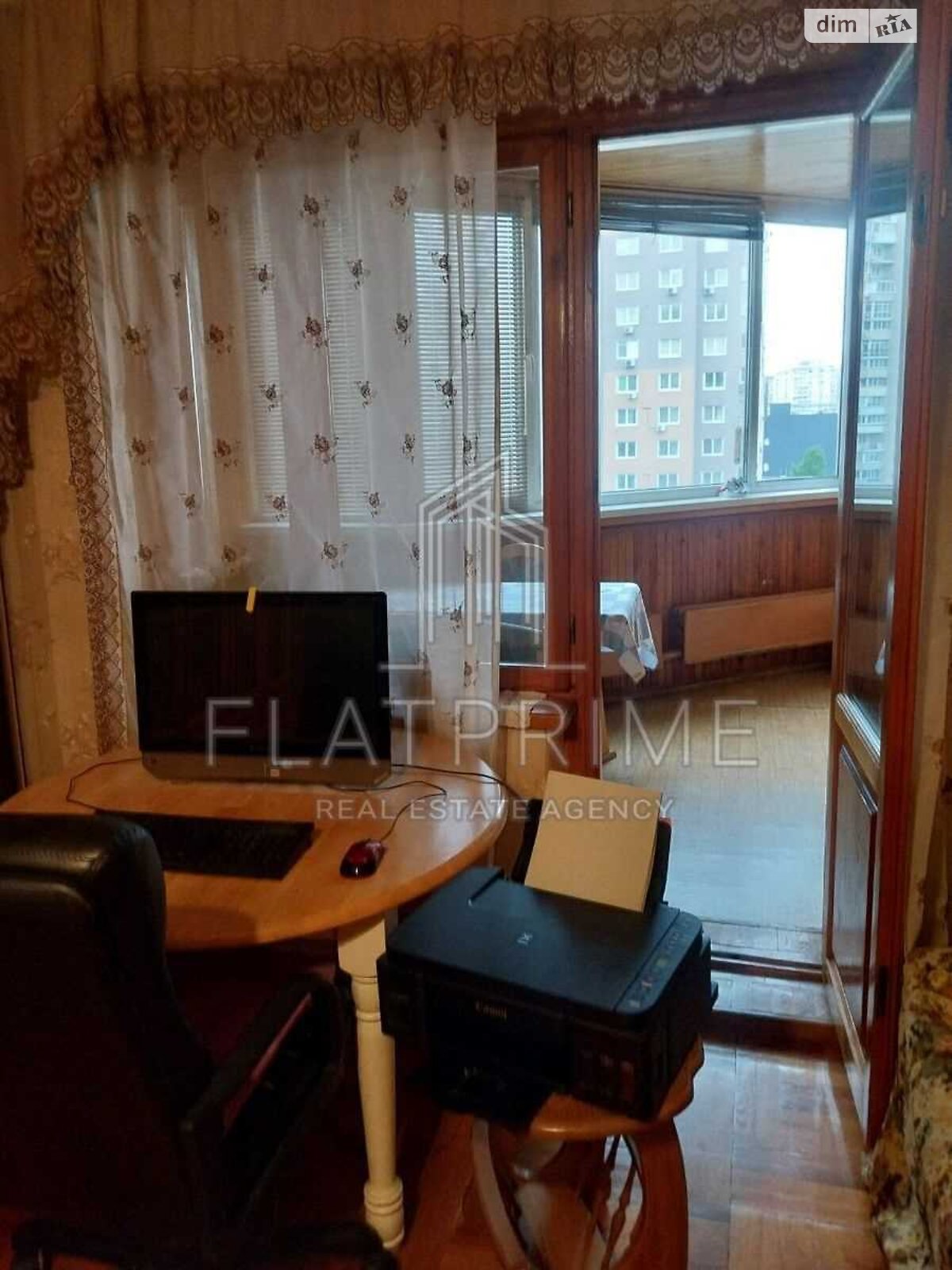 Продажа трехкомнатной квартиры в Киеве, на ул. Николая Лаврухина 11, район Троещина фото 1 Продажа трехкомнатной квартиры в Киеве, на ул. Николая Лаврухина 11, район Троещина фото 1