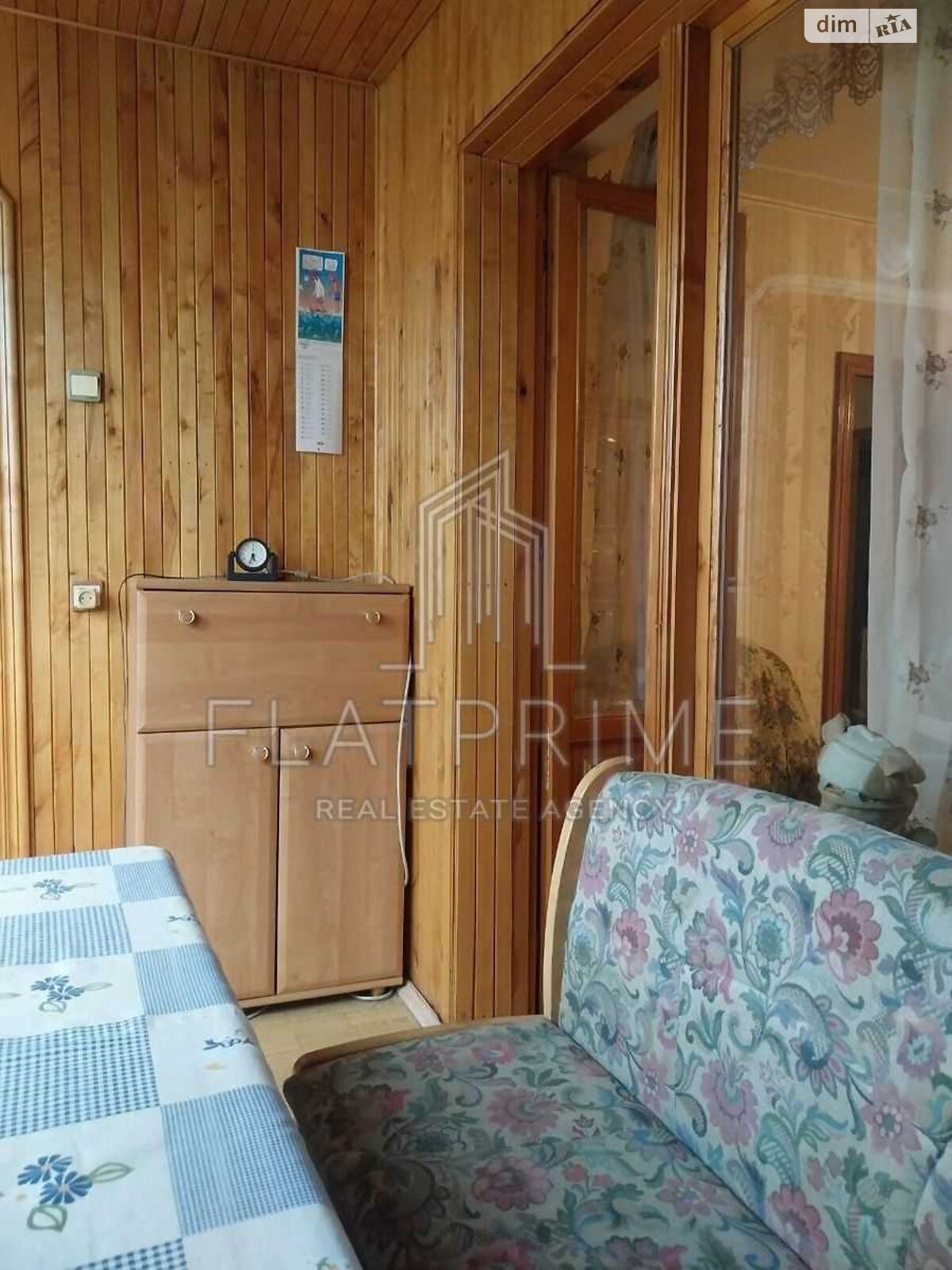 Продажа трехкомнатной квартиры в Киеве, на ул. Николая Лаврухина 11, район Троещина фото 1 Продажа трехкомнатной квартиры в Киеве, на ул. Николая Лаврухина 11, район Троещина фото 1
