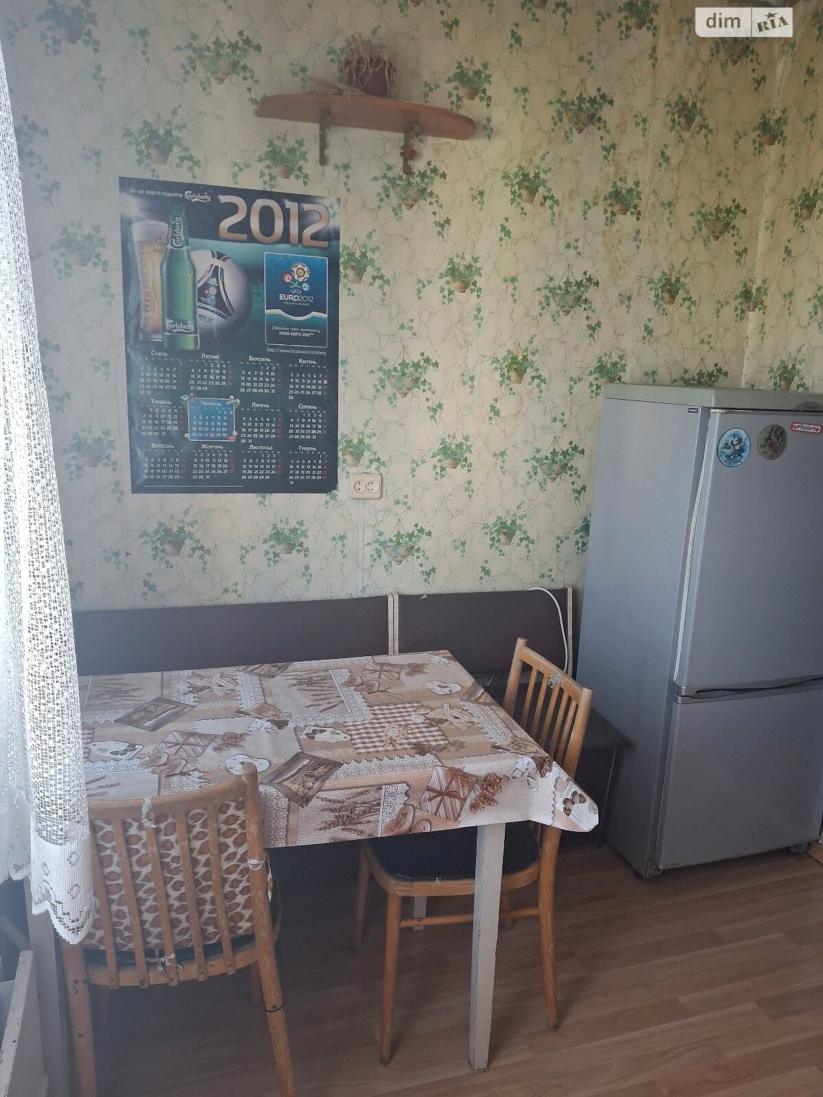 Продажа двухкомнатной квартиры в Киеве, на ул. Николая Лаврухина, район Троещина фото 1 Продажа двухкомнатной квартиры в Киеве, на ул. Николая Лаврухина, район Троещина фото 1