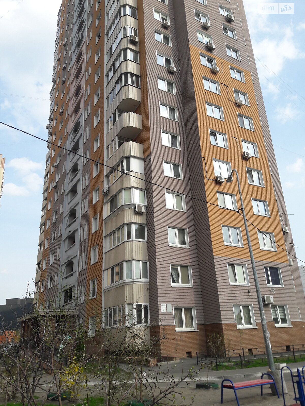 Продажа двухкомнатной квартиры в Киеве, на ул. Николая Лаврухина 8, район Троещина фото 1 Продажа двухкомнатной квартиры в Киеве, на ул. Николая Лаврухина 8, район Троещина фото 1