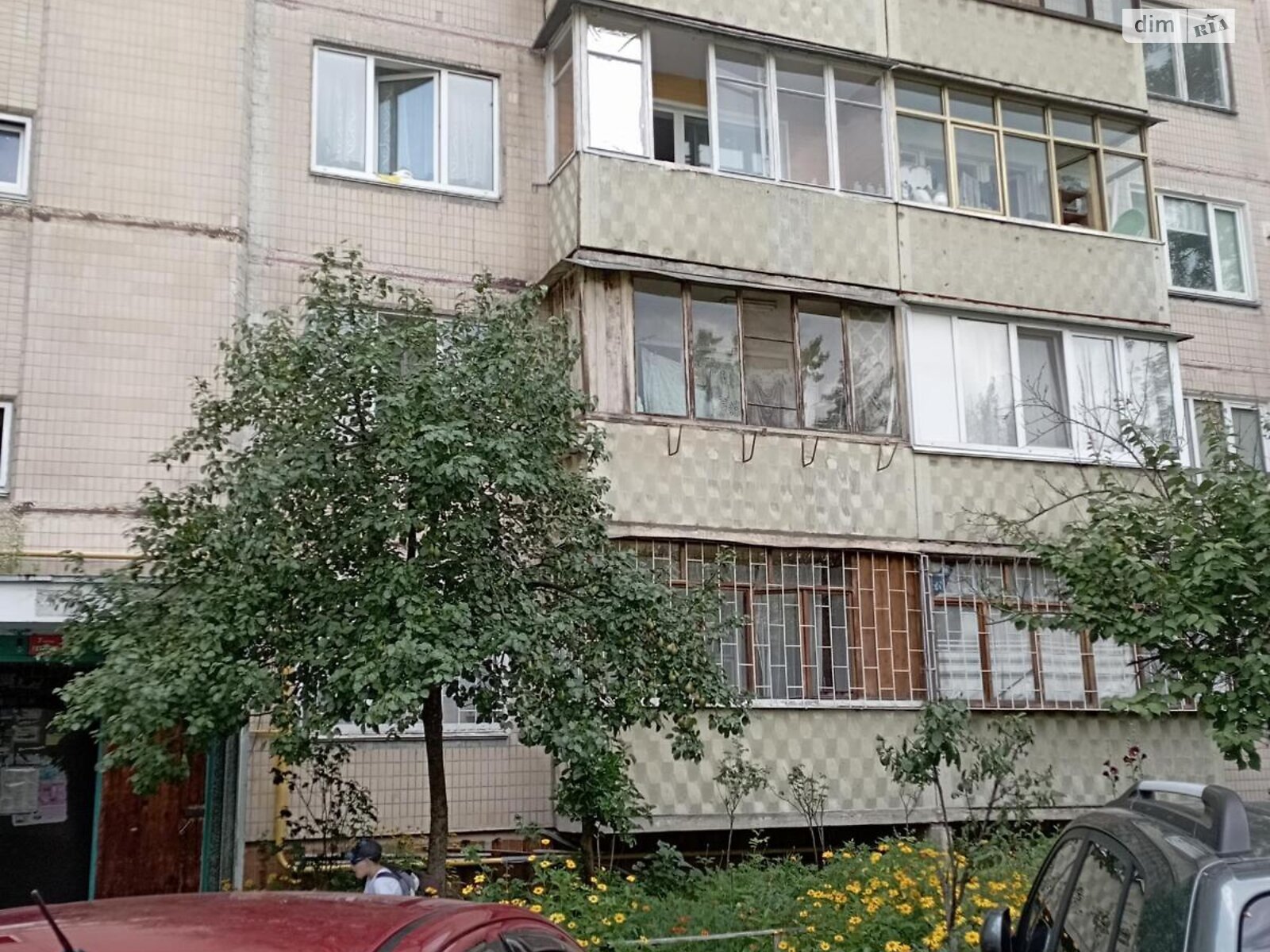 Продажа однокомнатной квартиры в Киеве, на ул. Николая Закревского 31, район Троещина фото 1