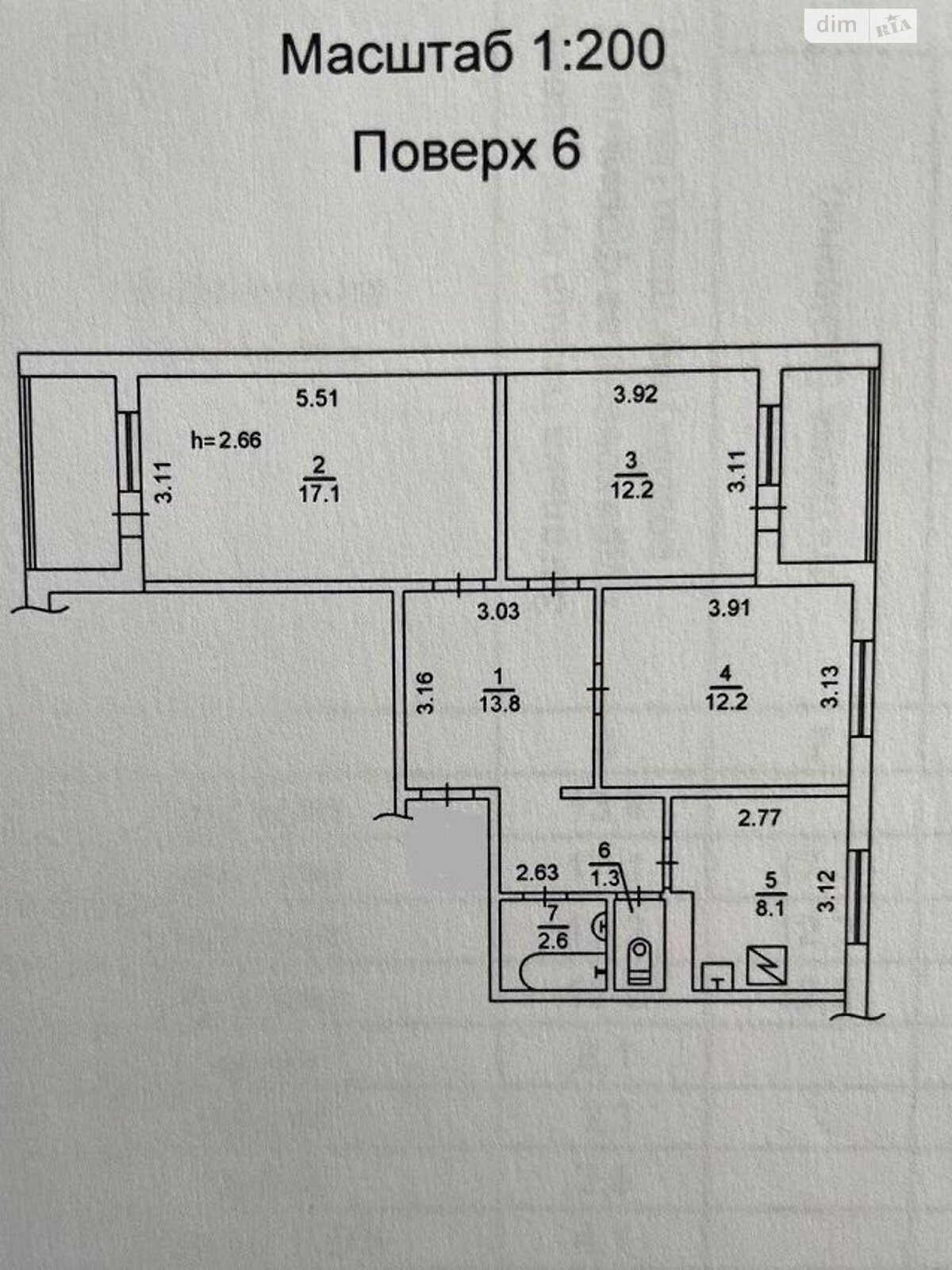 Продажа трехкомнатной квартиры в Киеве, на ул. Николая Закревского 31Б, район Троещина фото 1