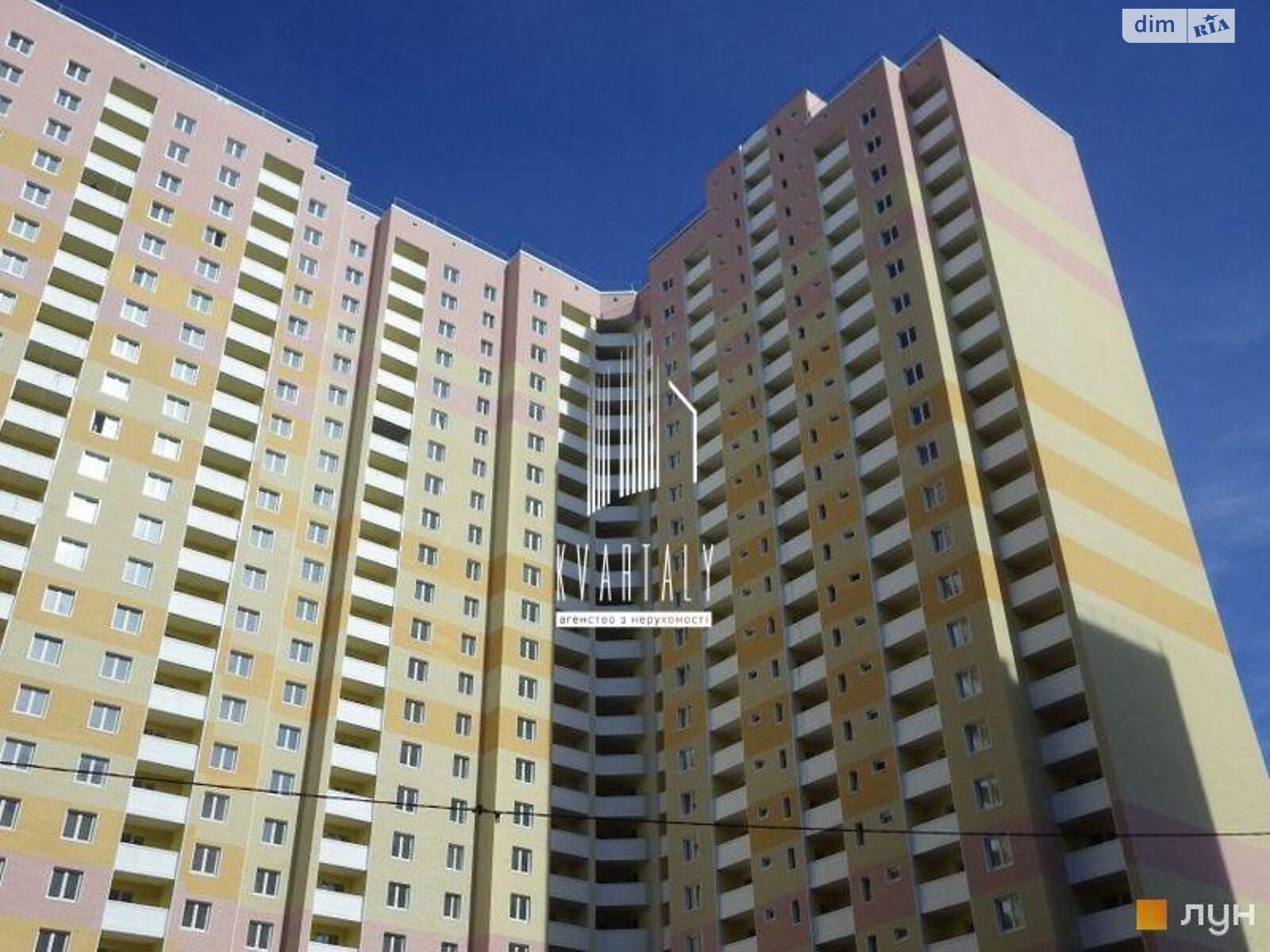 Продажа однокомнатной квартиры в Киеве, на ул. Николая Закревского 93А, район Троещина фото 1