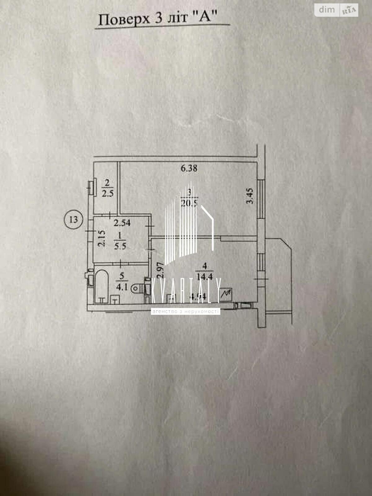 Продаж однокімнатної квартири в Києві, на вул. Миколи Закревського 93А, район Троєщина фото 1