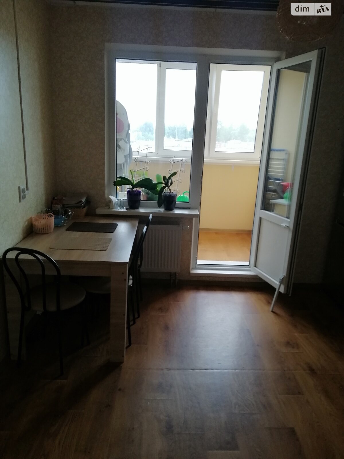 Продаж однокімнатної квартири в Києві, на вул. Миколи Закревського 97А, район Троєщина фото 1 Продаж однокімнатної квартири в Києві, на вул. Миколи Закревського 97А, район Троєщина фото 1