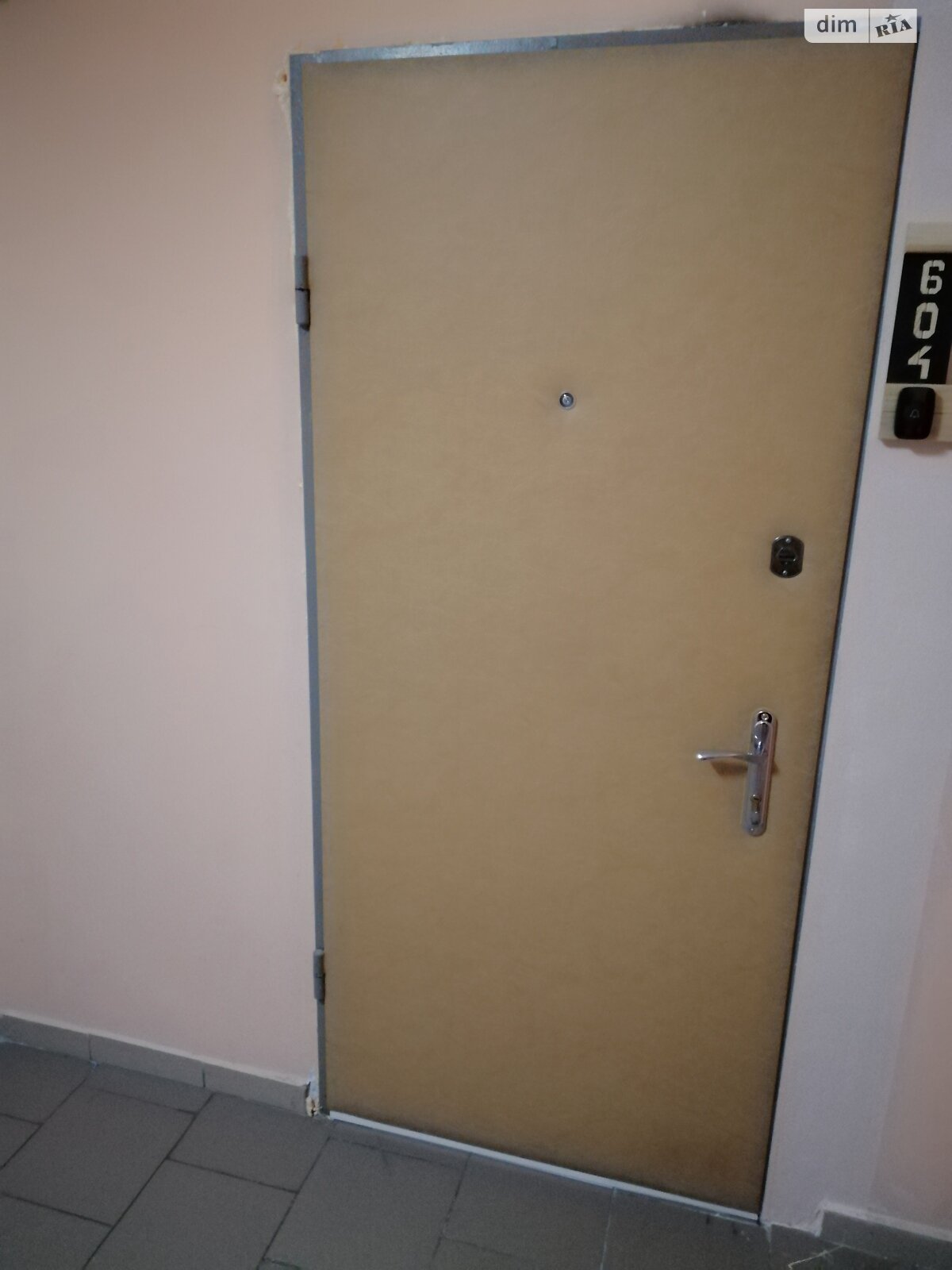 Продаж однокімнатної квартири в Києві, на вул. Миколи Закревського 97А, район Троєщина фото 1 Продаж однокімнатної квартири в Києві, на вул. Миколи Закревського 97А, район Троєщина фото 1