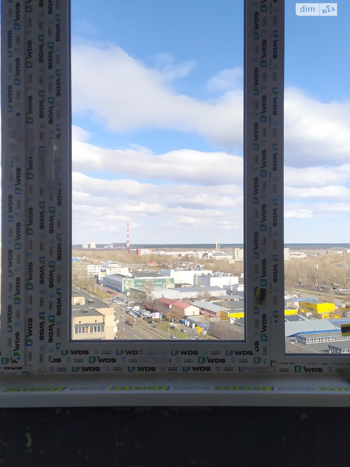 Продажа двухкомнатной квартиры в Киеве, на ул. Николая Закревского 33, район Троещина фото 1 Продажа двухкомнатной квартиры в Киеве, на ул. Николая Закревского 33, район Троещина фото 1