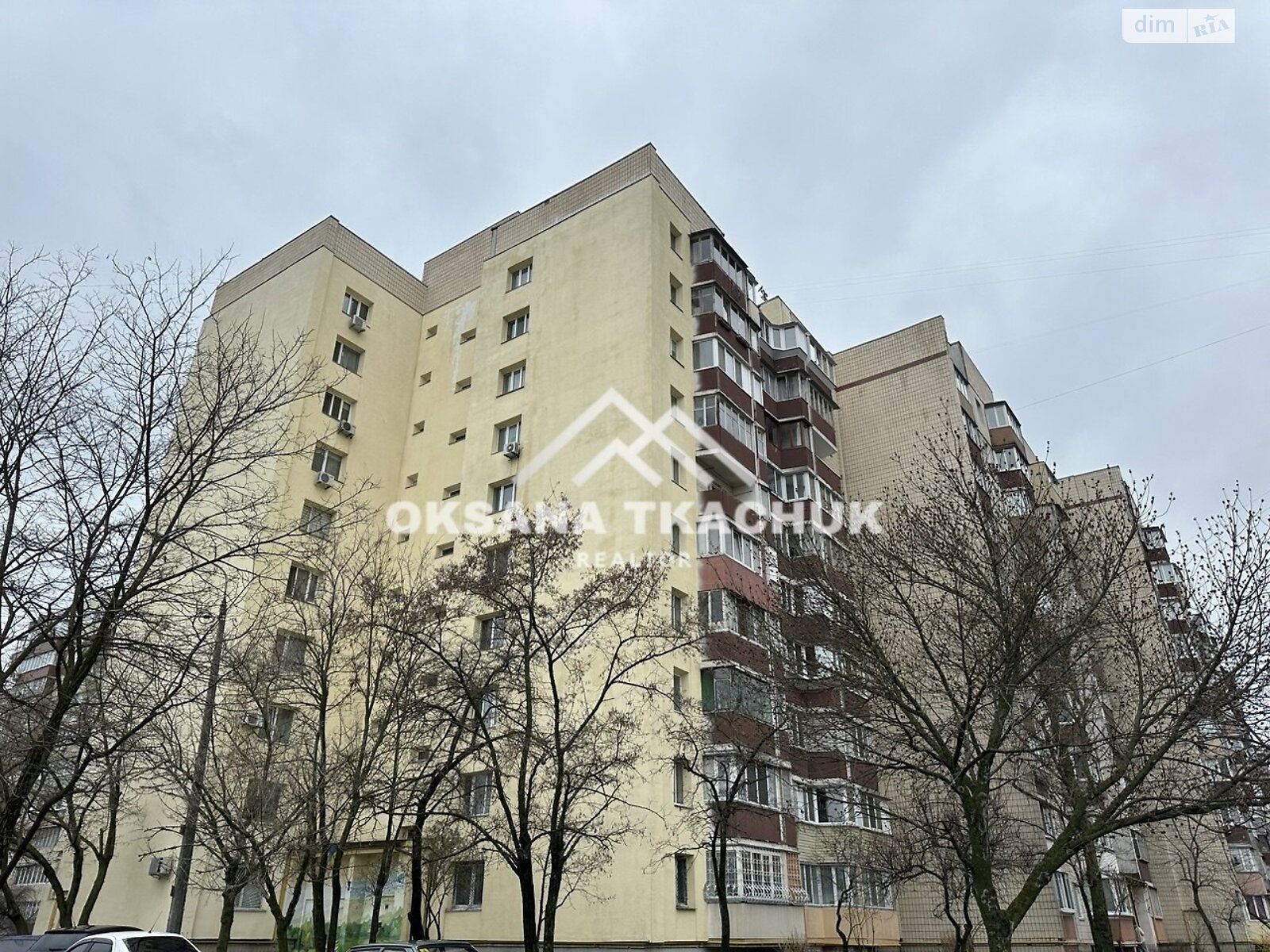 Продажа однокомнатной квартиры в Киеве, на ул. Николая Закревского 73/1, район Троещина фото 1 Продажа однокомнатной квартиры в Киеве, на ул. Николая Закревского 73/1, район Троещина фото 1