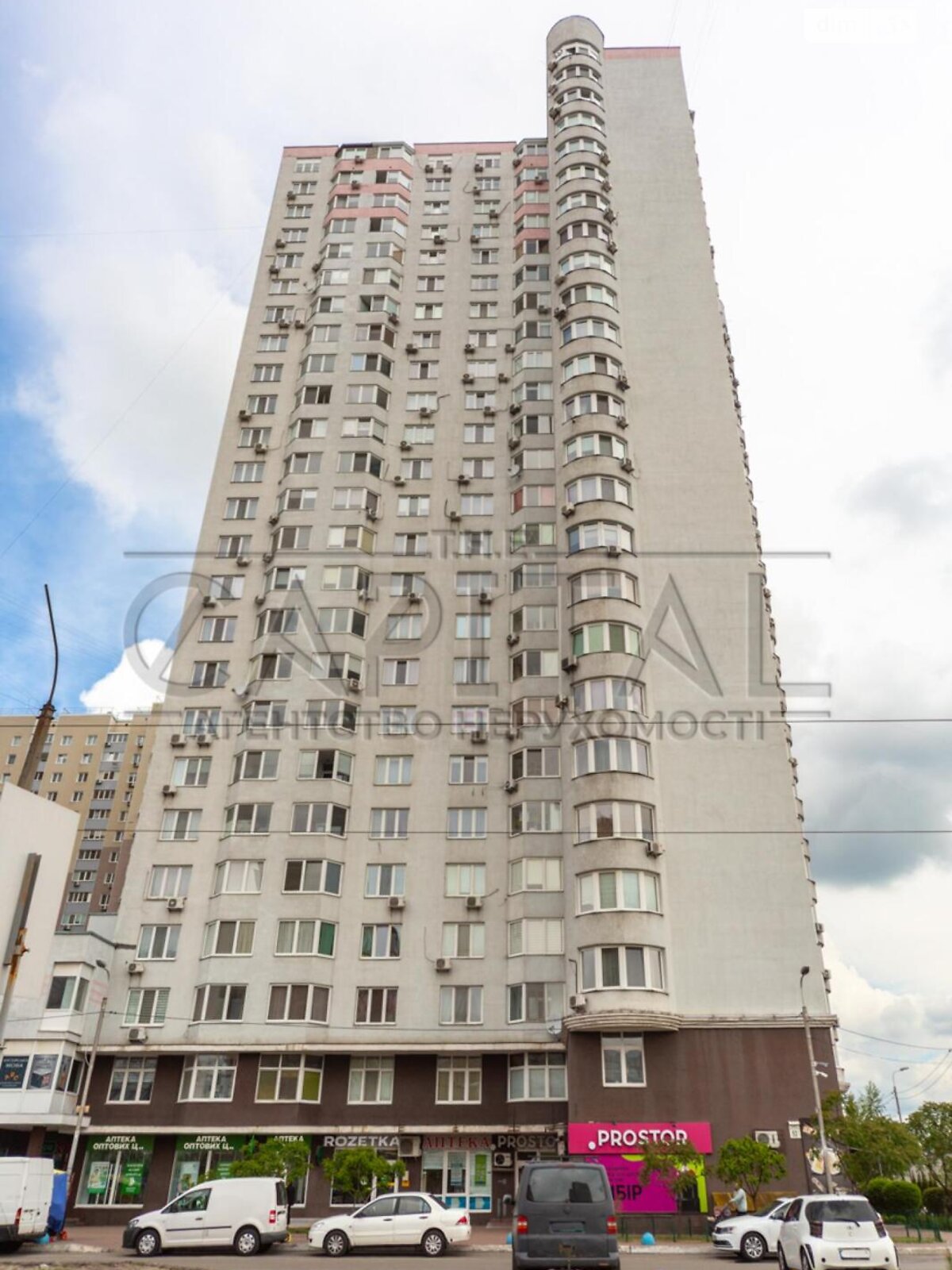 Продажа двухкомнатной квартиры в Киеве, на ул. Николая Закревского 93А, район Троещина фото 1 Продажа двухкомнатной квартиры в Киеве, на ул. Николая Закревского 93А, район Троещина фото 1
