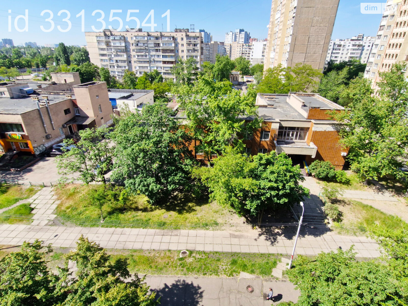 Продажа однокомнатной квартиры в Киеве, на ул. Николая Закревского 31, район Деснянский фото 1 Продажа однокомнатной квартиры в Киеве, на ул. Николая Закревского 31, район Деснянский фото 1
