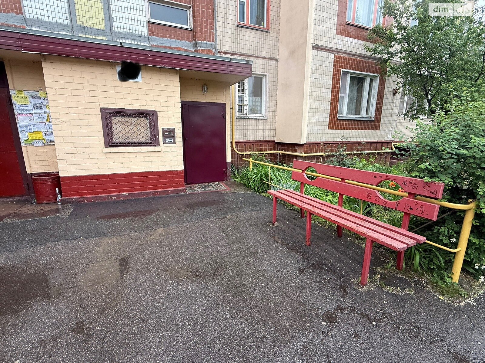 Продажа двухкомнатной квартиры в Киеве, на ул. Николая Закревского 57, район Троещина фото 1 Продажа двухкомнатной квартиры в Киеве, на ул. Николая Закревского 57, район Троещина фото 1