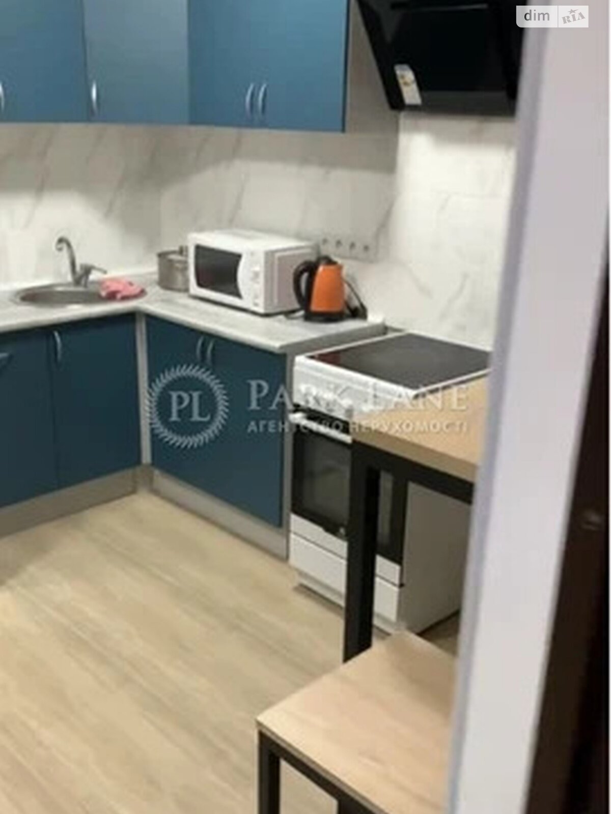 Продажа однокомнатной квартиры в Киеве, на ул. Николая Закревского 101, район Троещина фото 1 Продажа однокомнатной квартиры в Киеве, на ул. Николая Закревского 101, район Троещина фото 1