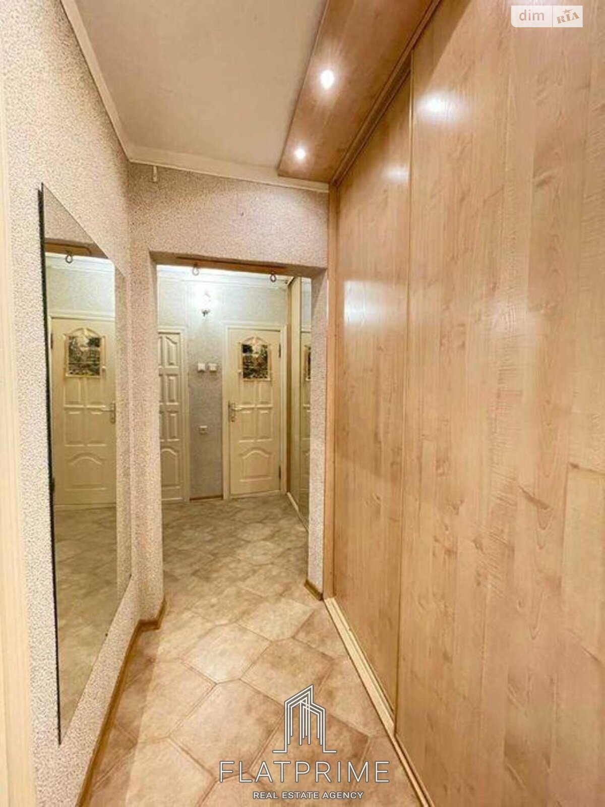 Продажа двухкомнатной квартиры в Киеве, на ул. Николая Закревского 67, район Троещина фото 1 Продажа двухкомнатной квартиры в Киеве, на ул. Николая Закревского 67, район Троещина фото 1