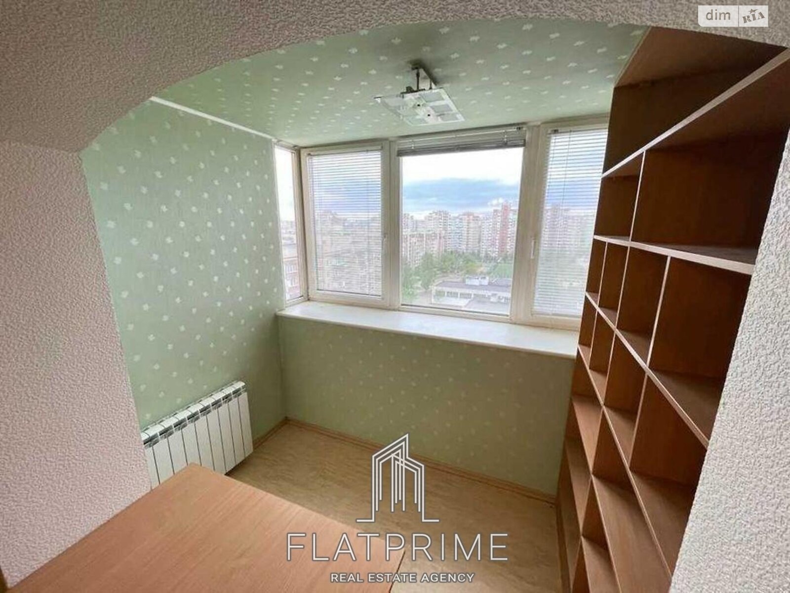 Продажа двухкомнатной квартиры в Киеве, на ул. Николая Закревского 67, район Троещина фото 1 Продажа двухкомнатной квартиры в Киеве, на ул. Николая Закревского 67, район Троещина фото 1