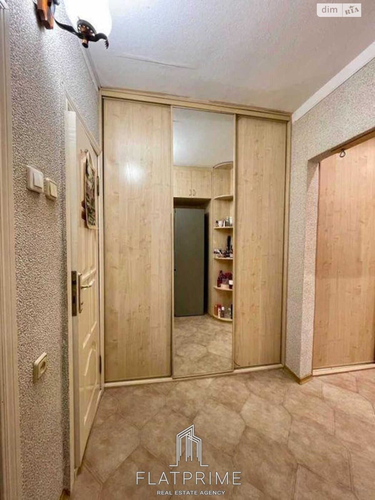 Продажа двухкомнатной квартиры в Киеве, на ул. Николая Закревского 67, район Троещина фото 1 Продажа двухкомнатной квартиры в Киеве, на ул. Николая Закревского 67, район Троещина фото 1