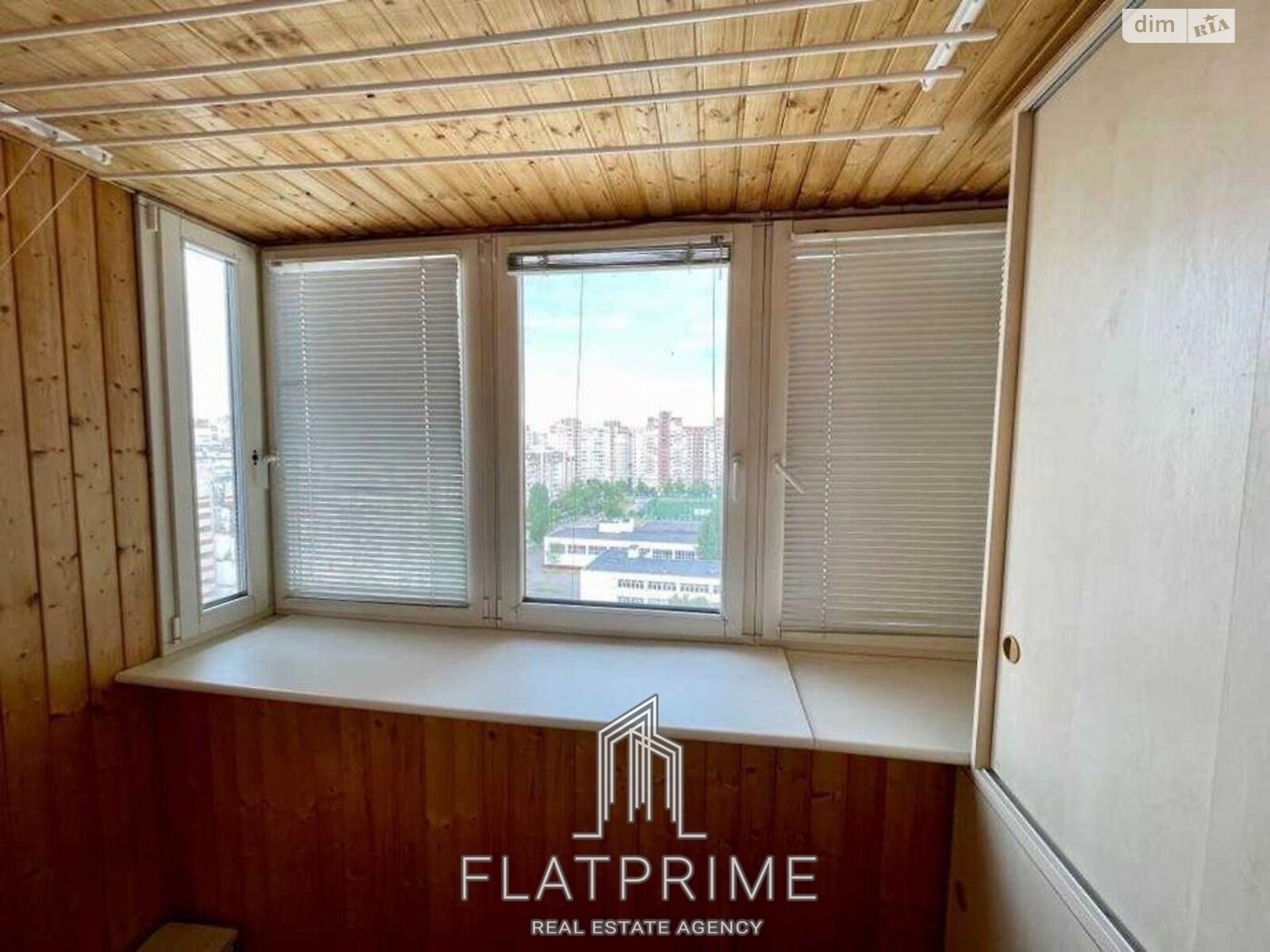 Продажа двухкомнатной квартиры в Киеве, на ул. Николая Закревского 67, район Троещина фото 1 Продажа двухкомнатной квартиры в Киеве, на ул. Николая Закревского 67, район Троещина фото 1