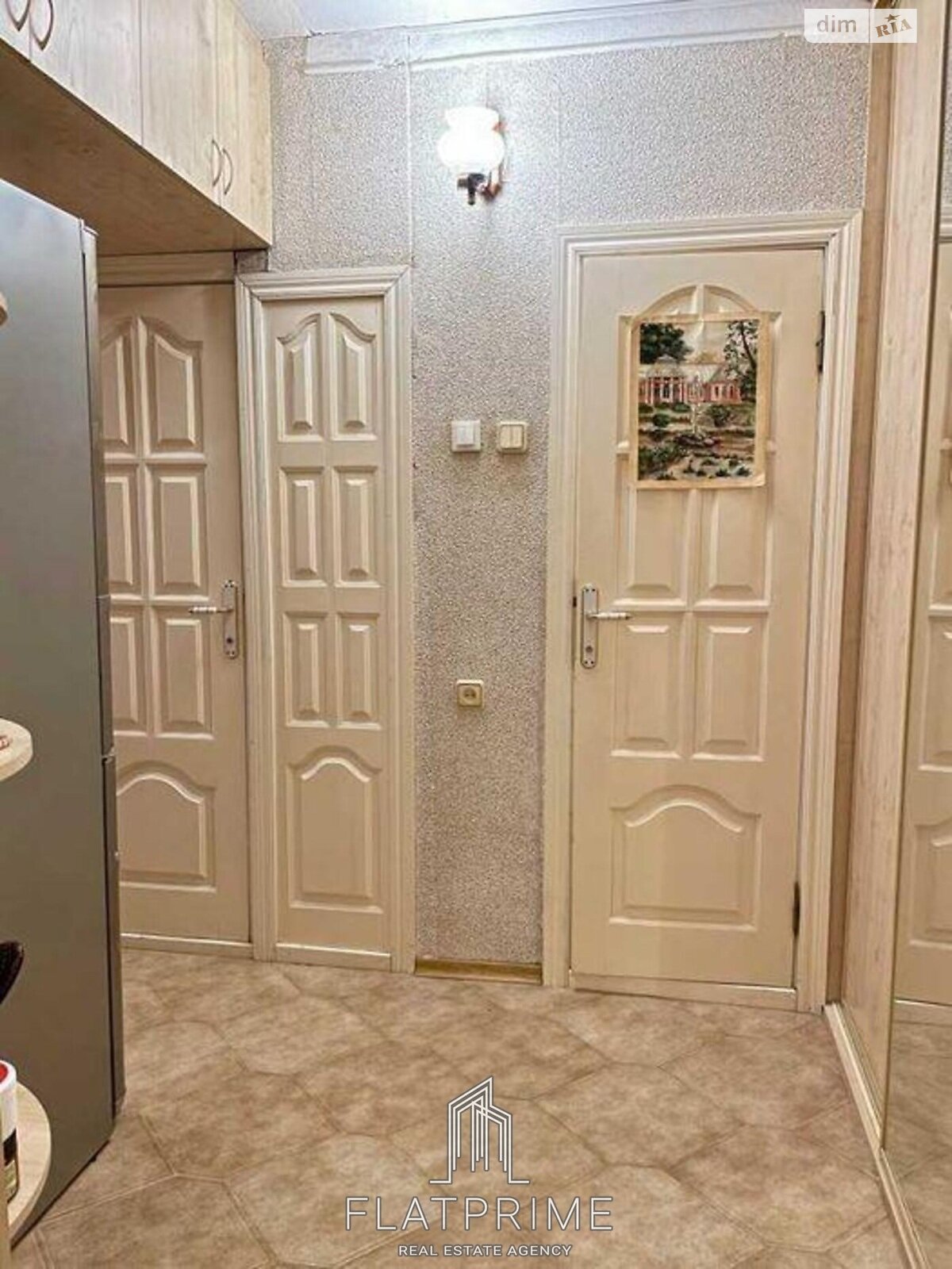 Продажа двухкомнатной квартиры в Киеве, на ул. Николая Закревского 67, район Троещина фото 1 Продажа двухкомнатной квартиры в Киеве, на ул. Николая Закревского 67, район Троещина фото 1
