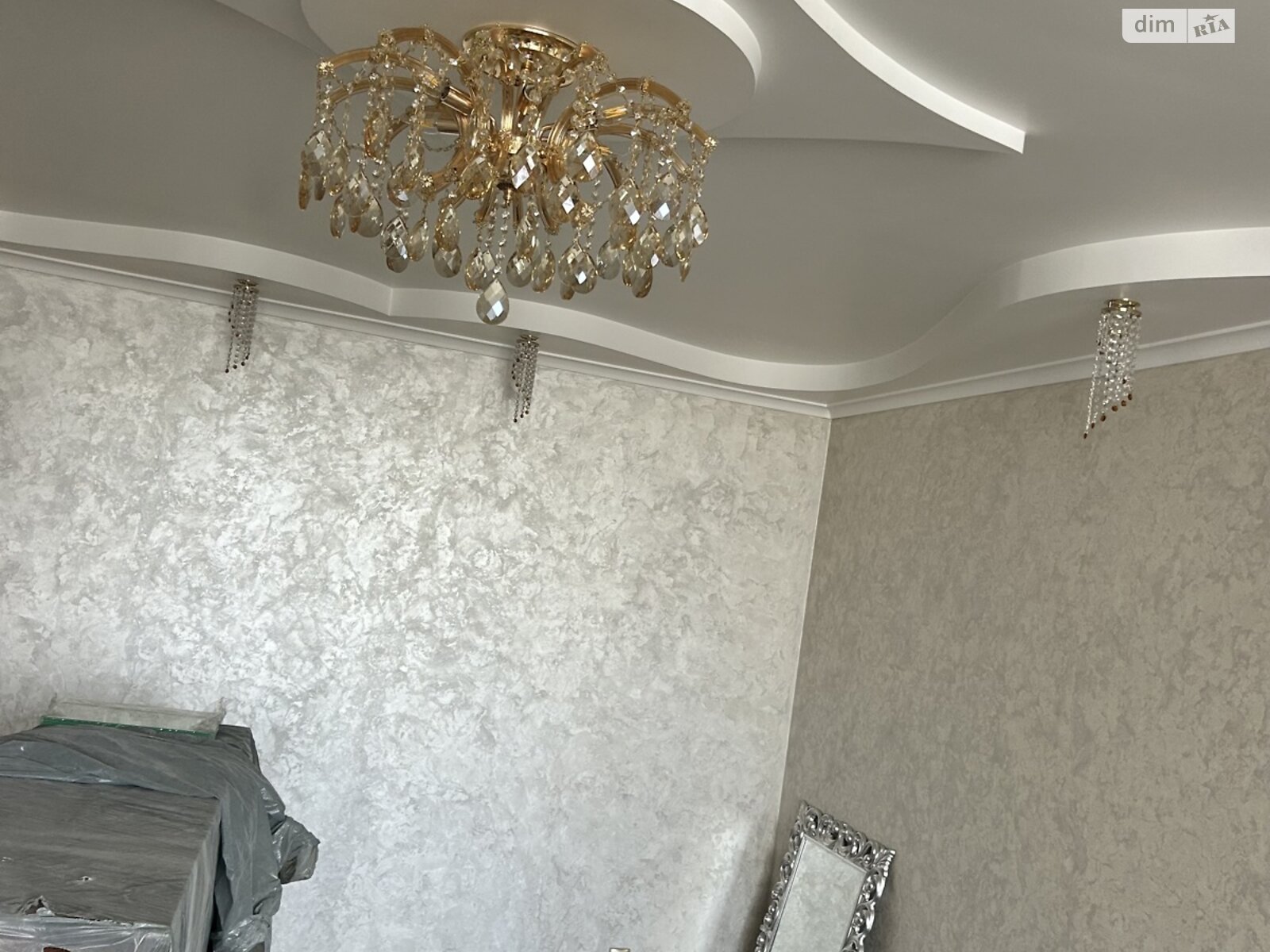 Продаж трикімнатної квартири в Києві, на вул. Миколи Закревського 95В, район Троєщина фото 1 Продаж трикімнатної квартири в Києві, на вул. Миколи Закревського 95В, район Троєщина фото 1