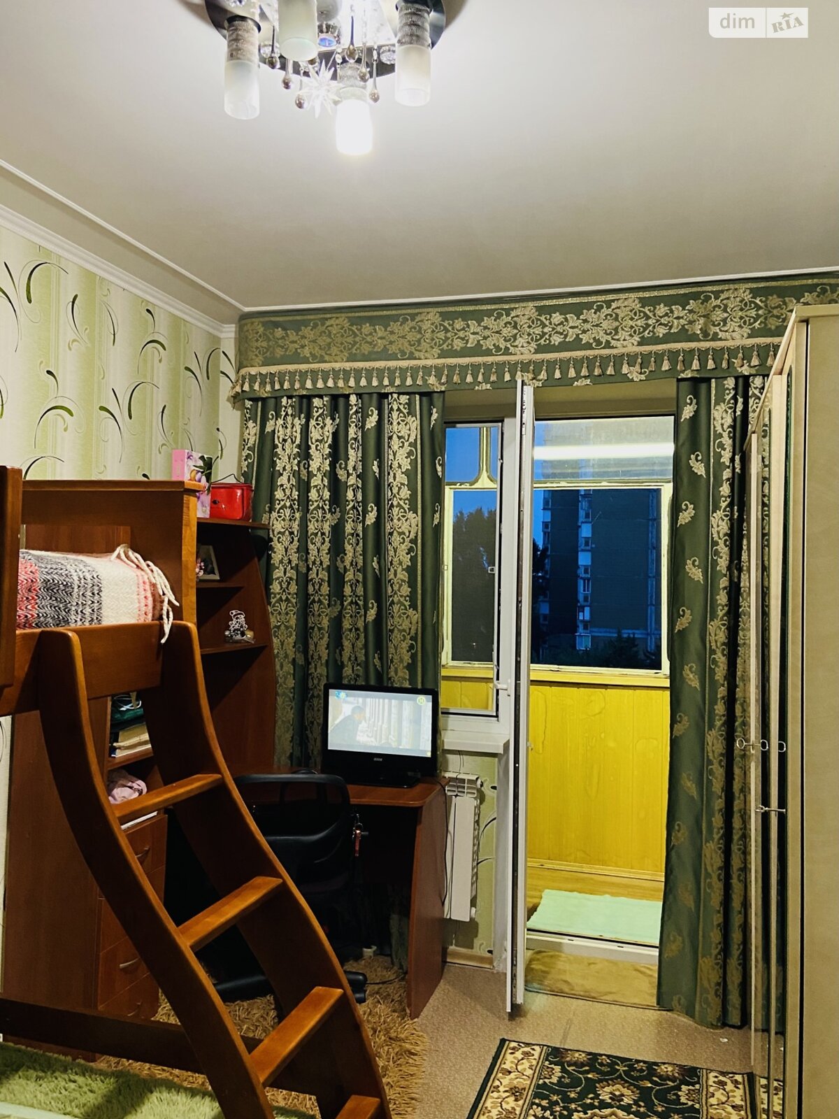 Продажа однокомнатной квартиры в Киеве, на ул. Николая Закревского 85, район Троещина фото 1