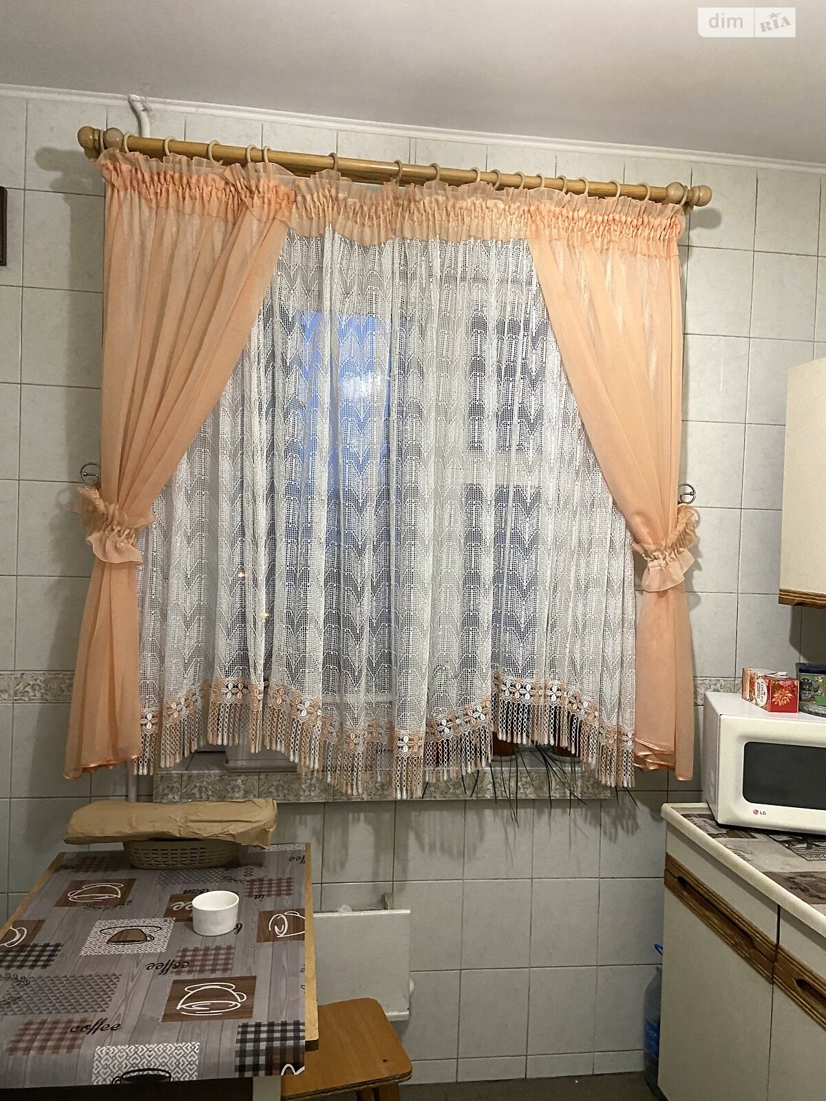 Продажа однокомнатной квартиры в Киеве, на ул. Николая Закревского 85, район Троещина фото 1