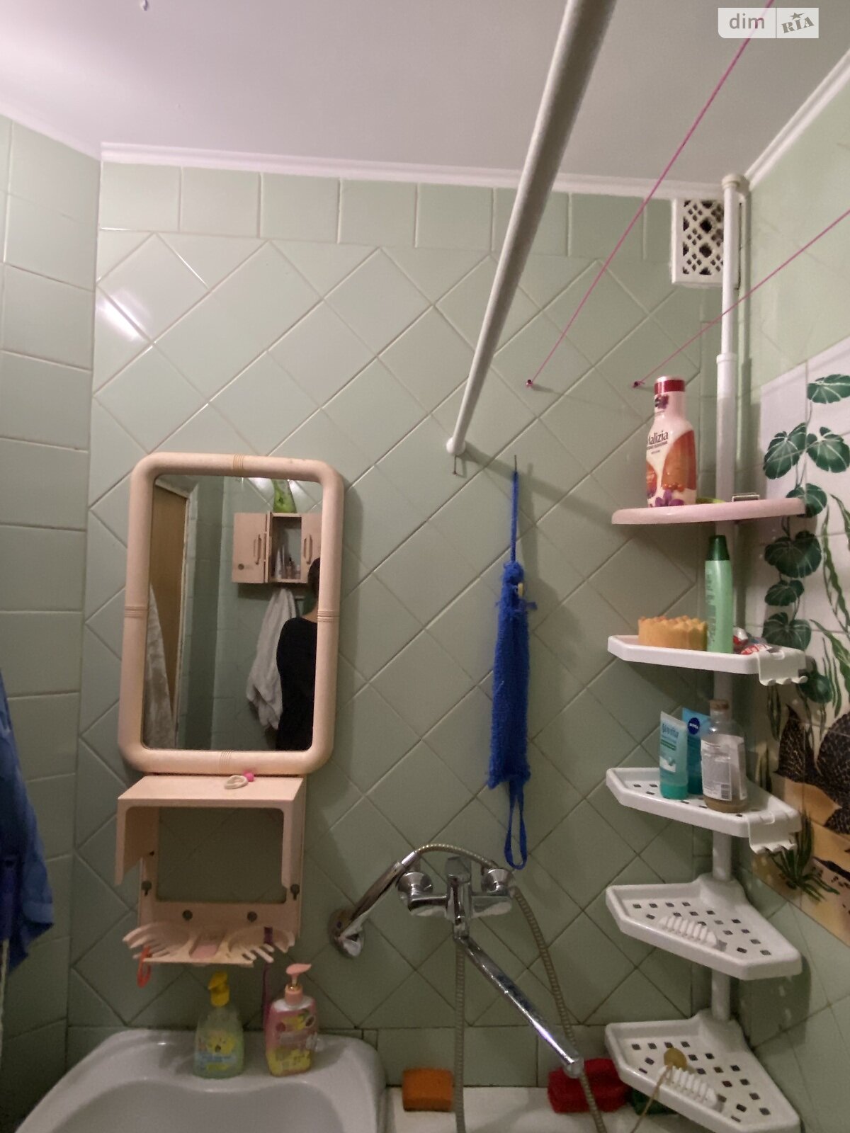 Продажа однокомнатной квартиры в Киеве, на ул. Николая Закревского 85, район Троещина фото 1