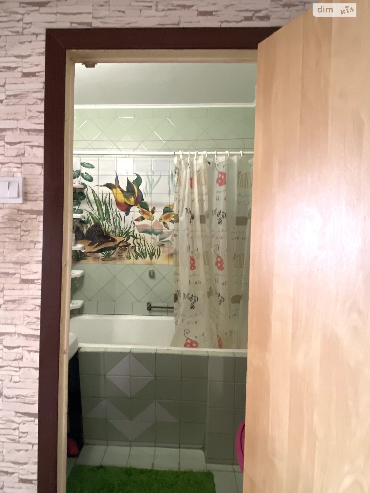 Продажа однокомнатной квартиры в Киеве, на ул. Николая Закревского 85, район Троещина фото 1